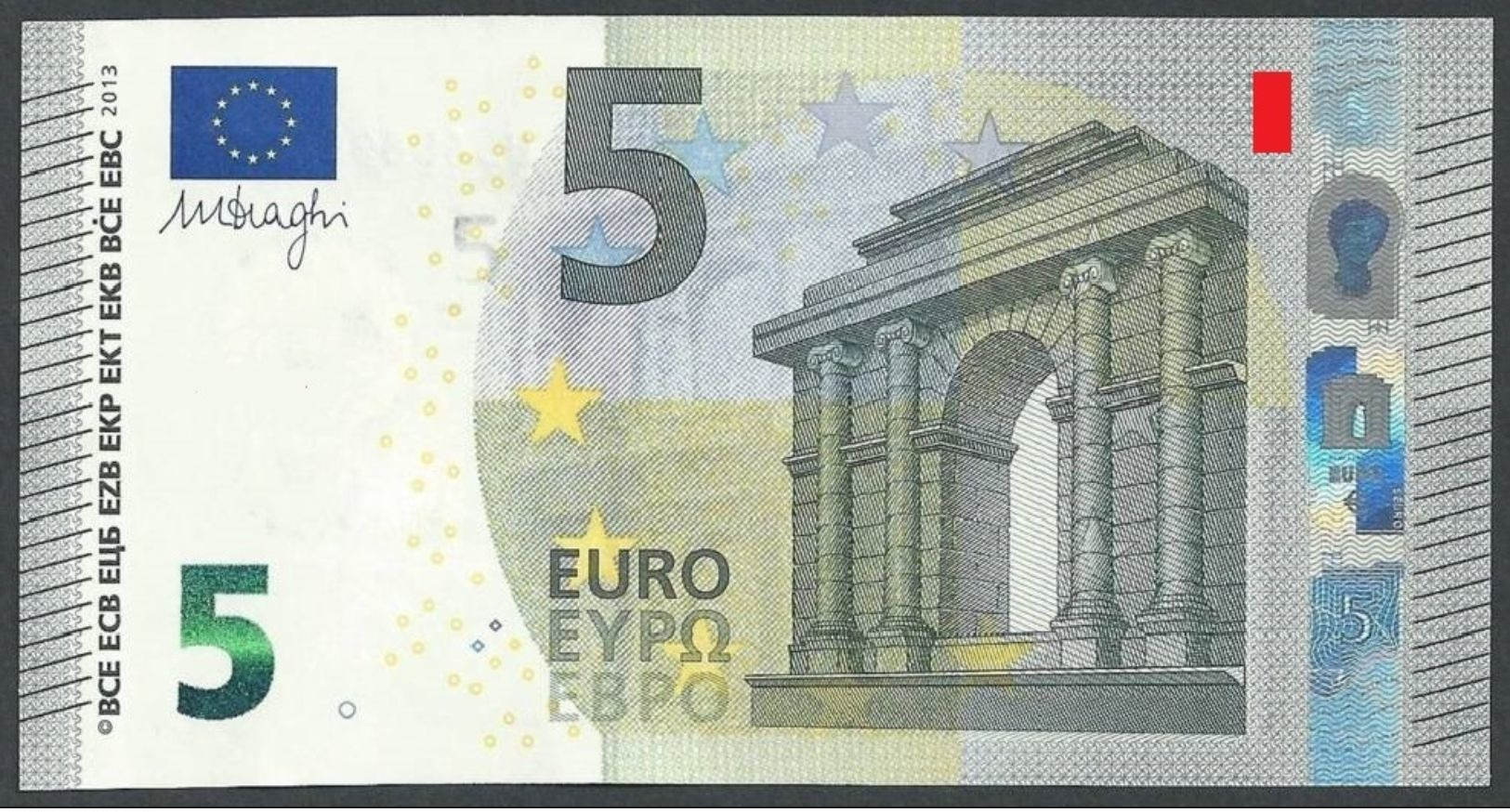 EURO BELGIUM 5 ZB Z004 UNC DRAGHI - 5 Euro