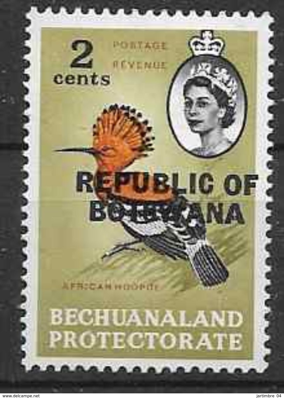 1966 BOTSWANA 154** Oiseau, Issu De Série - Botswana (1966-...)