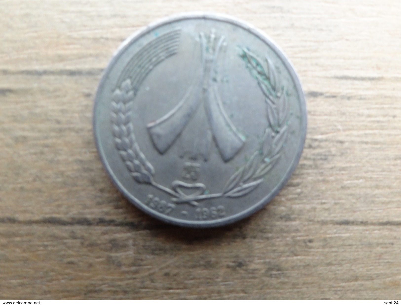 Algerie  1  Dinar  1987  Km 117 - Algeria