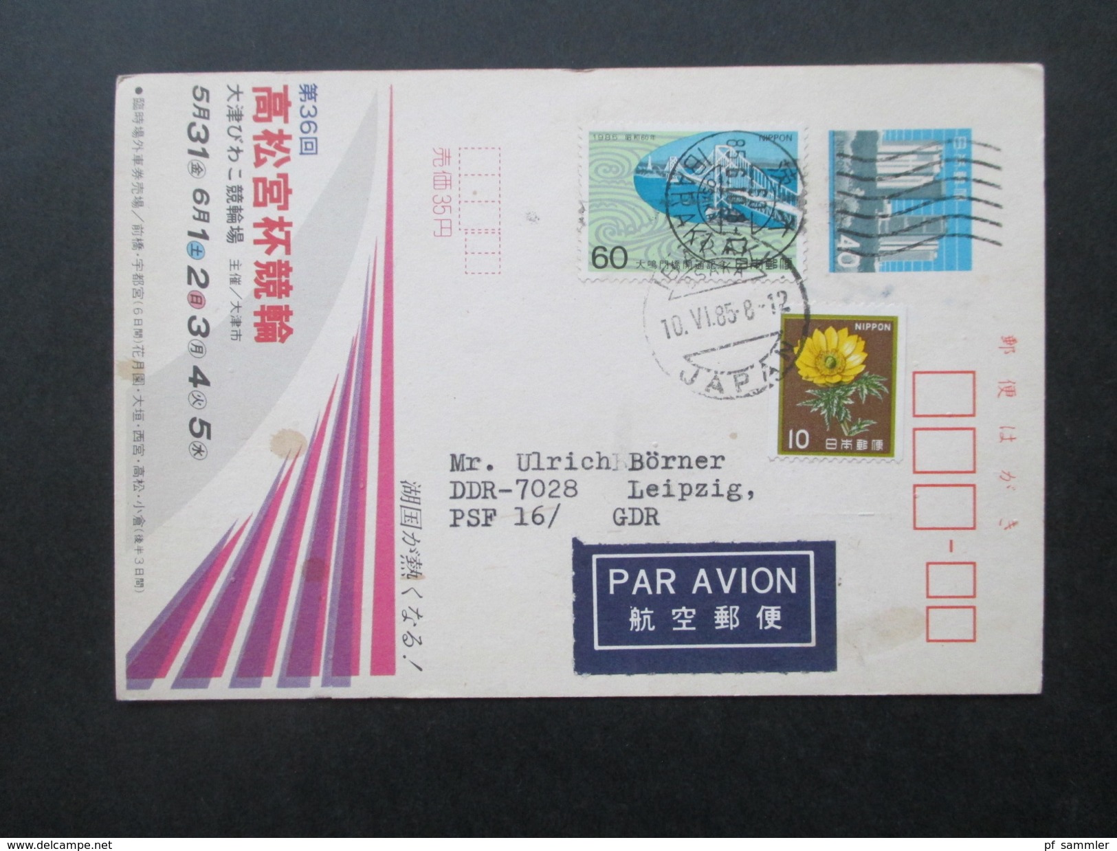 Asien / Japan 50 Ganzsachen / Bildkarten! Rote Sonderstempel / Ungebraucht! Fundgrube! Viele Motive! - Postales