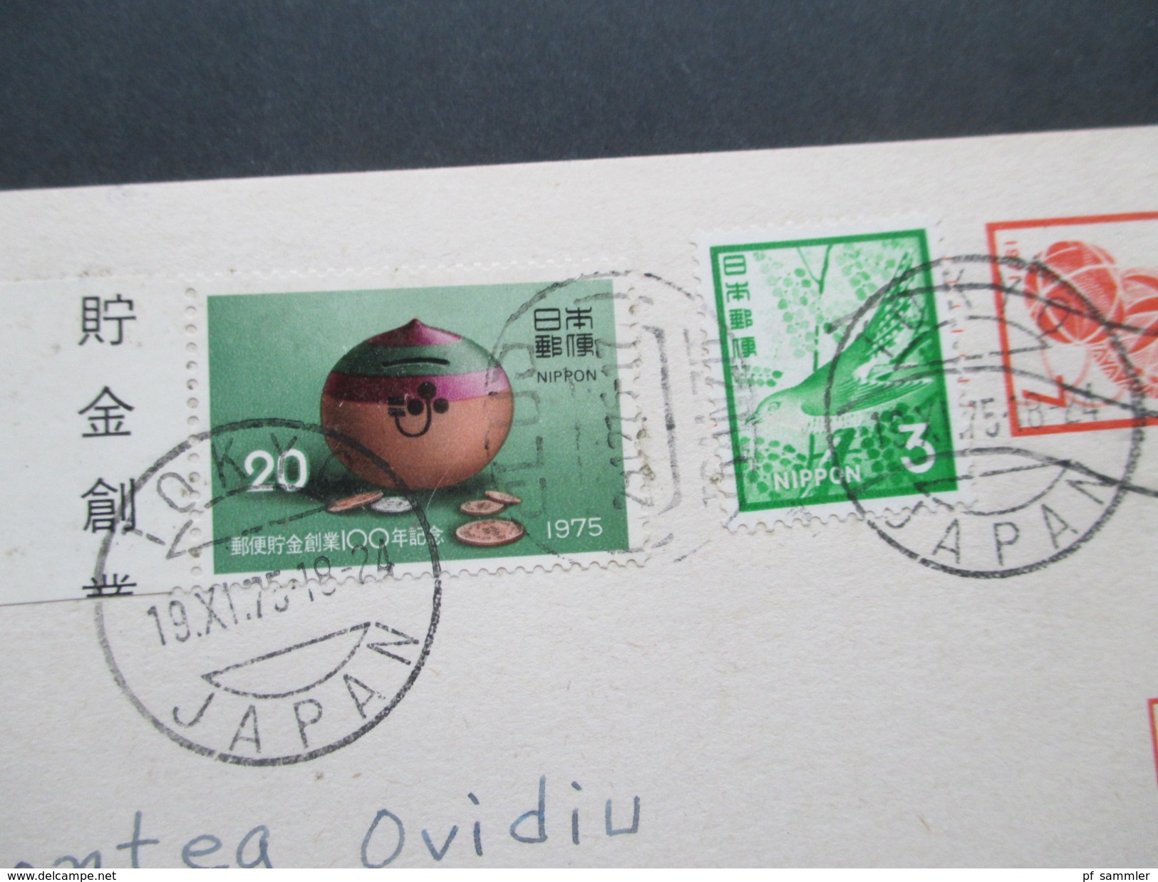 Asien / Japan 50 Ganzsachen / Bildkarten! Rote Sonderstempel / ungebraucht! Fundgrube! Viele Motive!