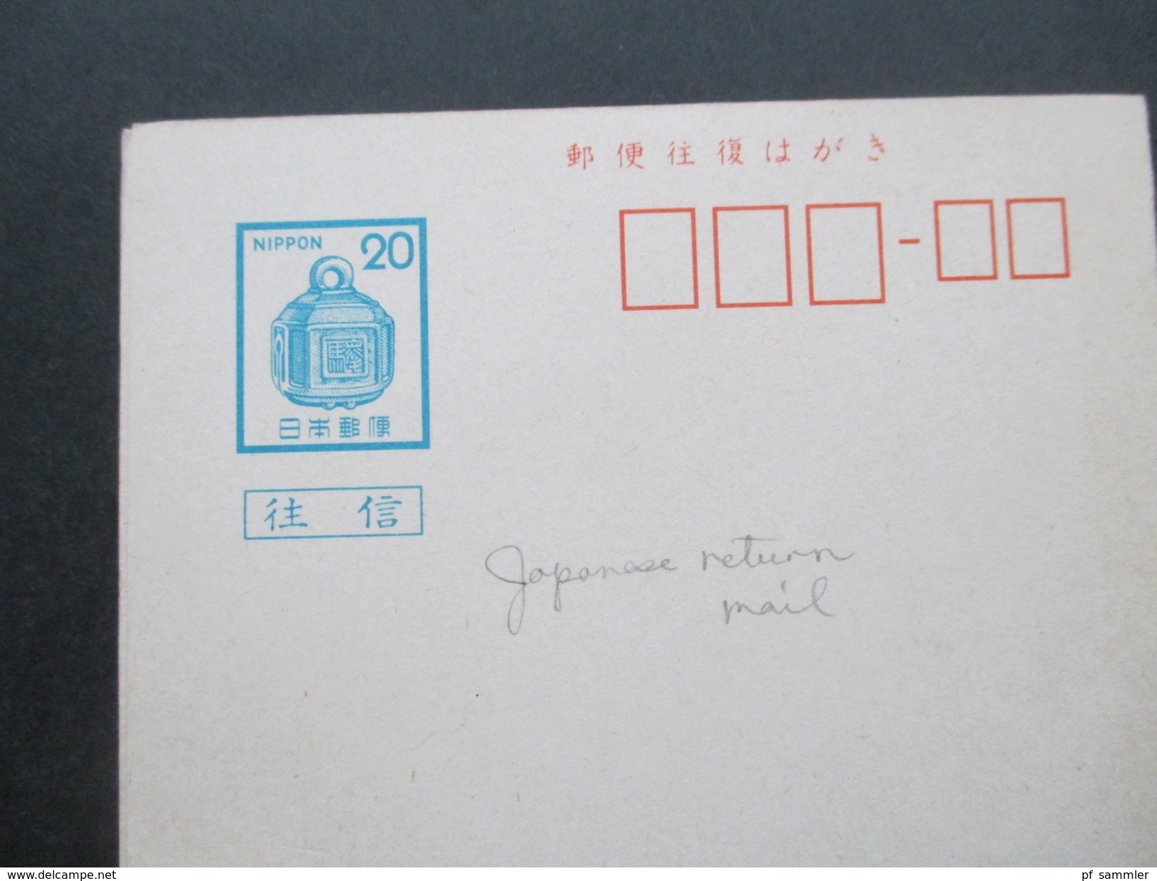 Asien / Japan 50 Ganzsachen / Bildkarten! Rote Sonderstempel / ungebraucht! Fundgrube! Viele Motive!