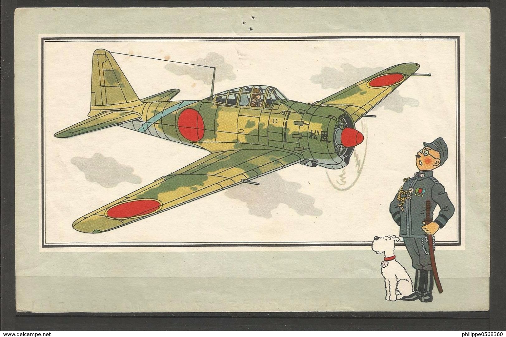 Chromo Tintin Collection "Voir Et Savoir" L'aviation De La Guerre 1939-1945 - Autres & Non Classés