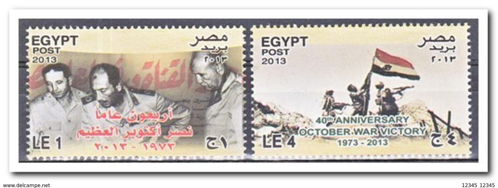 Egypte 2013, Postfris MNH, Anniversary Of The Fourth Arab-Israeli War - Neufs