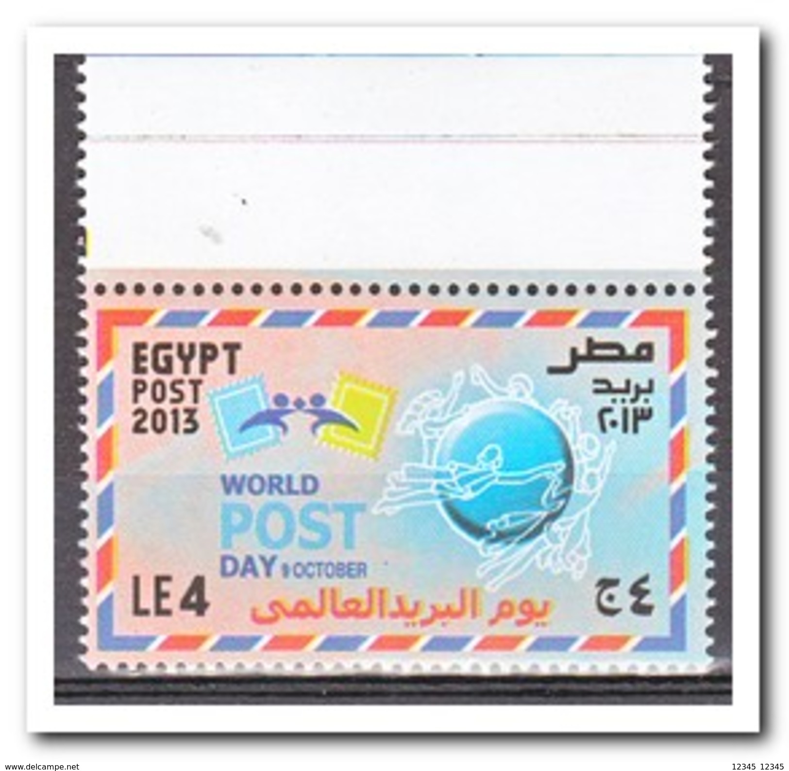 Egypte 2013, Postfris MNH, World Post Day - Neufs