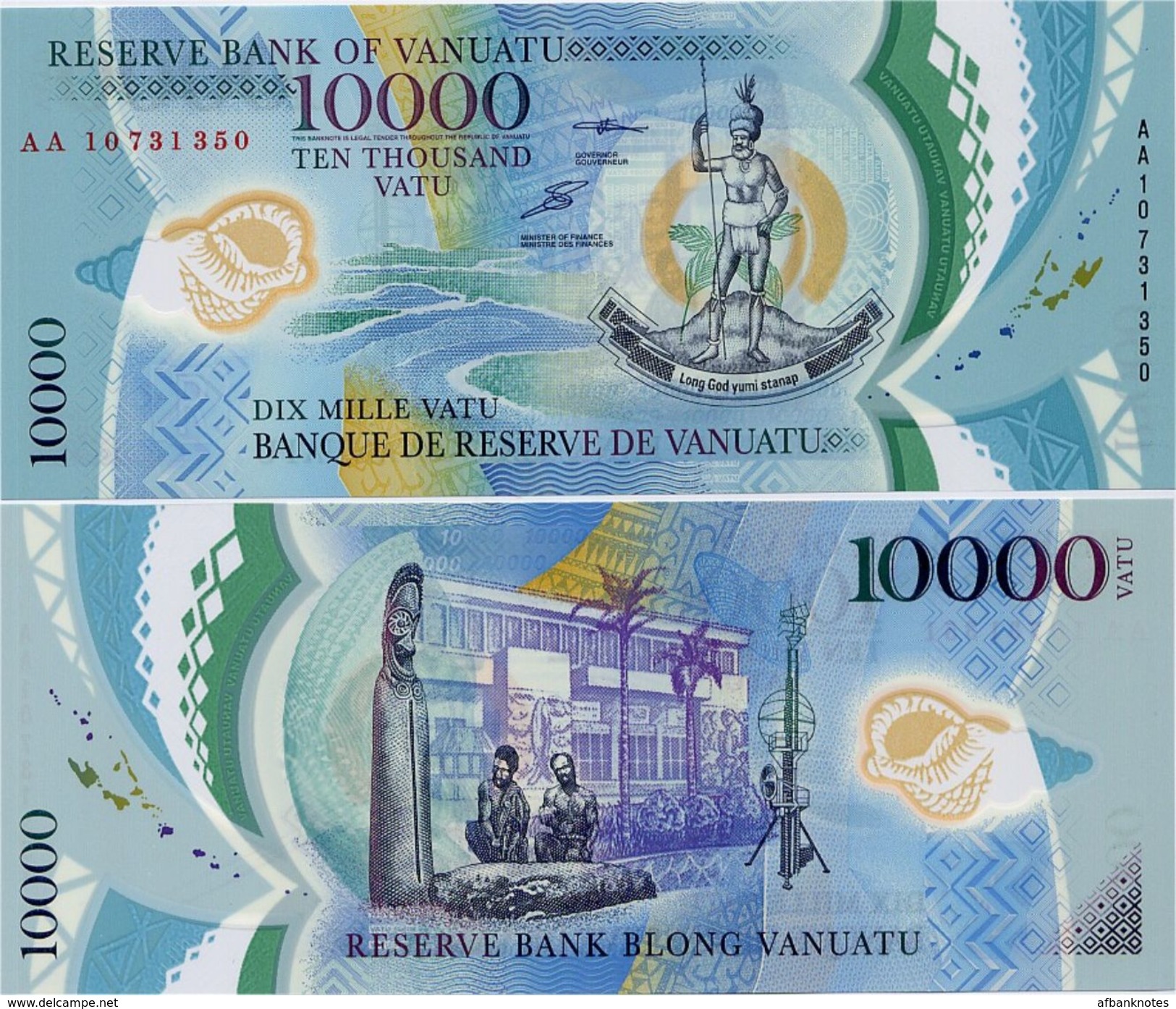 VANUATU       10,000 Vatu       P-16       (20)10       UNC  [10000] - Vanuatu