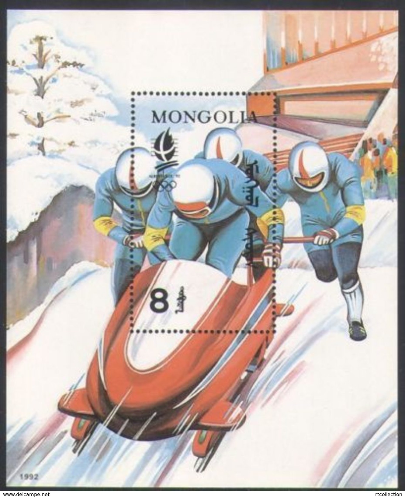 Mongolia 1992 Winter Olympic Games Albertville Two-man Bobsled Bob Sleigh Sports S/S Stamp MNH Mi 2361 BL182 - Skateboard