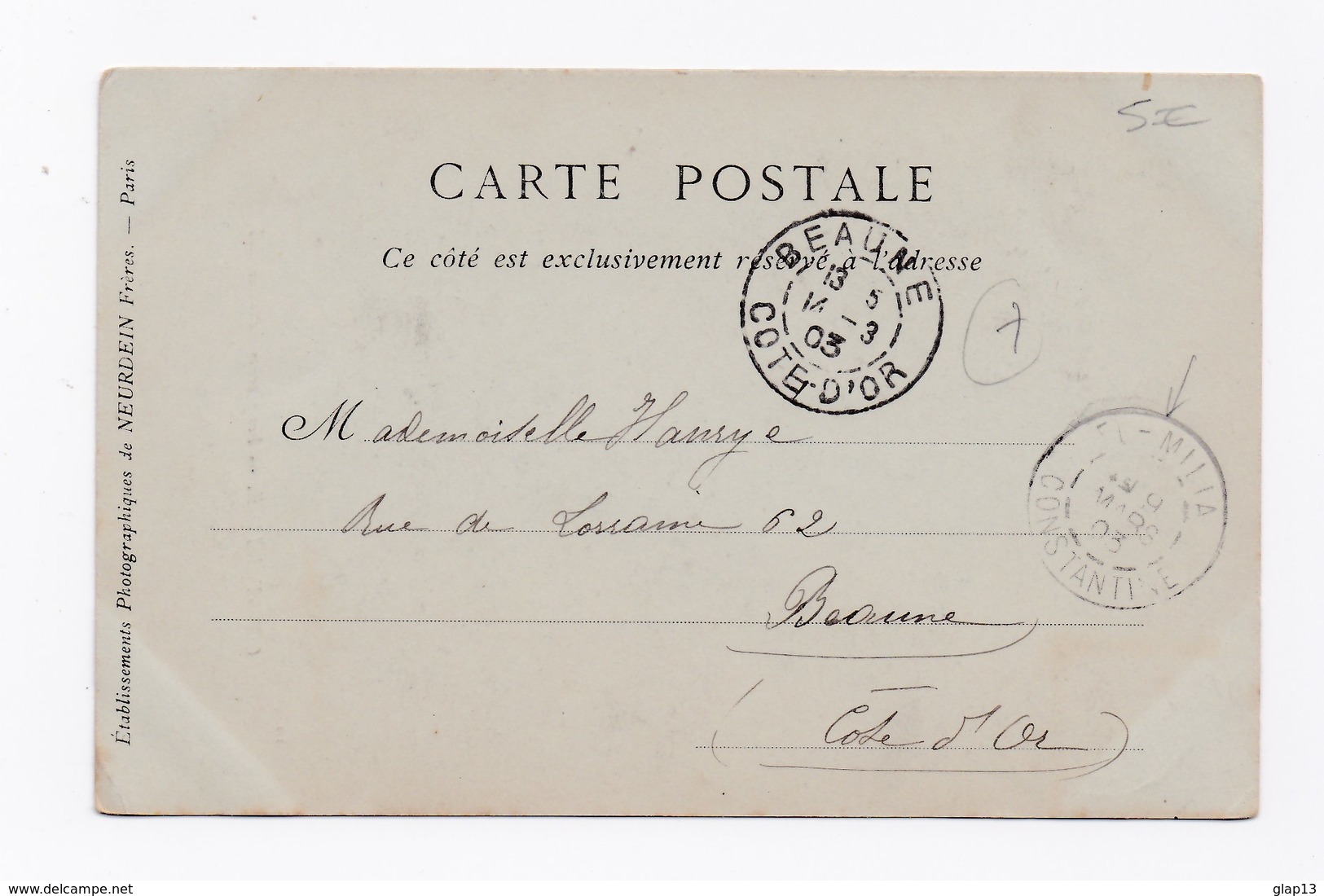 CARTE POSTALE DE SAINTMILIA POUR BEAUNE DU 14/03/1903 - Other & Unclassified