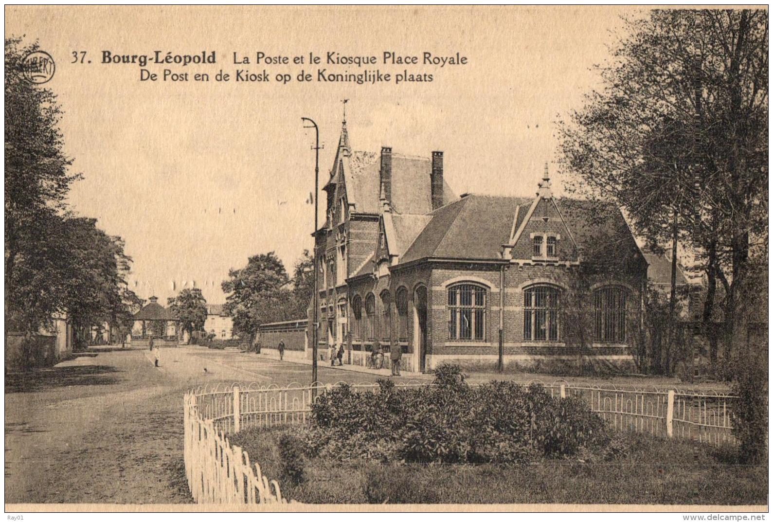 BELGIQUE - LIMBOURG - BOURG-LEOPOLD - LEOPOLDSBOURG - La Poste Et Le Kiosque Place Royale - De Post En De Kiosk. - Leopoldsburg