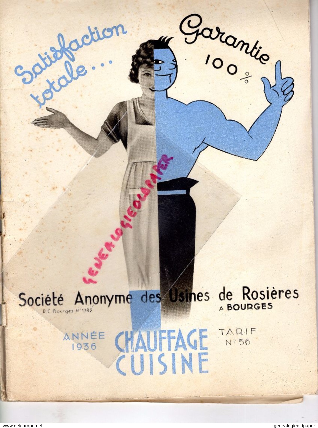 18- BOURGES-RARE BEAU CATALOGUE FONDERIES DE ROSIERES-FONDERIE-1936-CHAUFFAGE CUISINE-AVEC TARIFS-POELE CALORIFERE - Old Professions