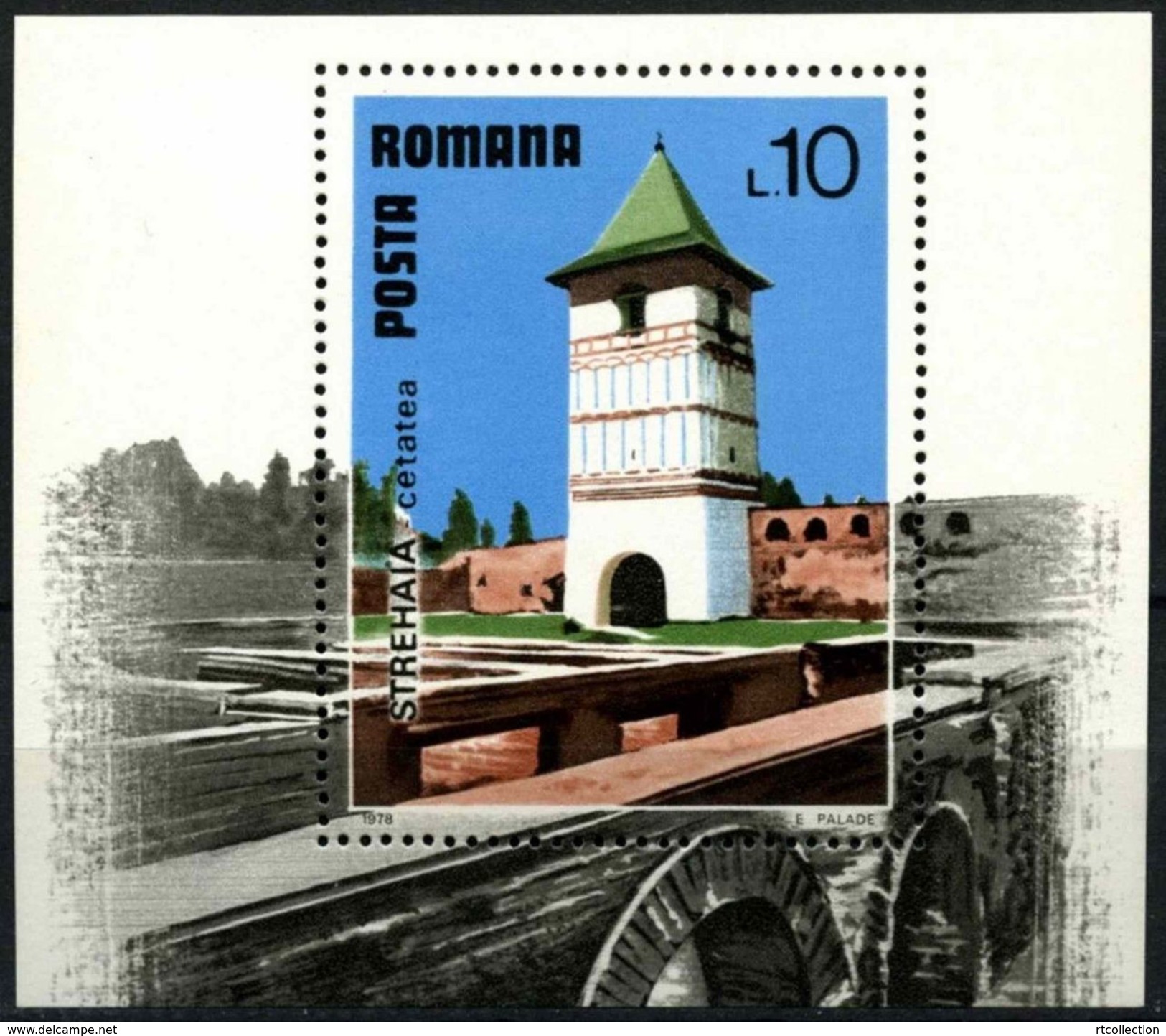 Romania 1978 Tourism Tourist Publicity Architecture Monastery Fortress Strehaia M/S Stamp MNH SG#4392 Sc 2783 Mi BLK153 - Other & Unclassified