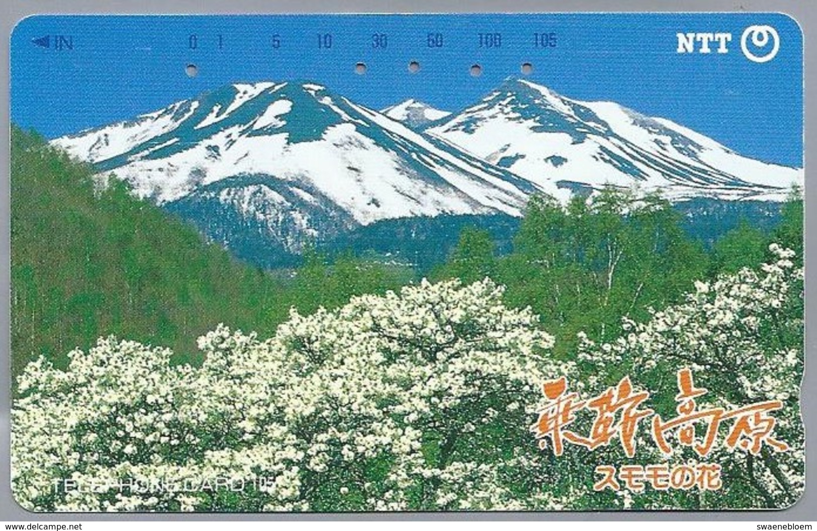 JP.- Japan, Telefoonkaart. Telecarte Japon. TELEPHONE CARD - 105-271-193 -. 2 SCANS - Montagnes