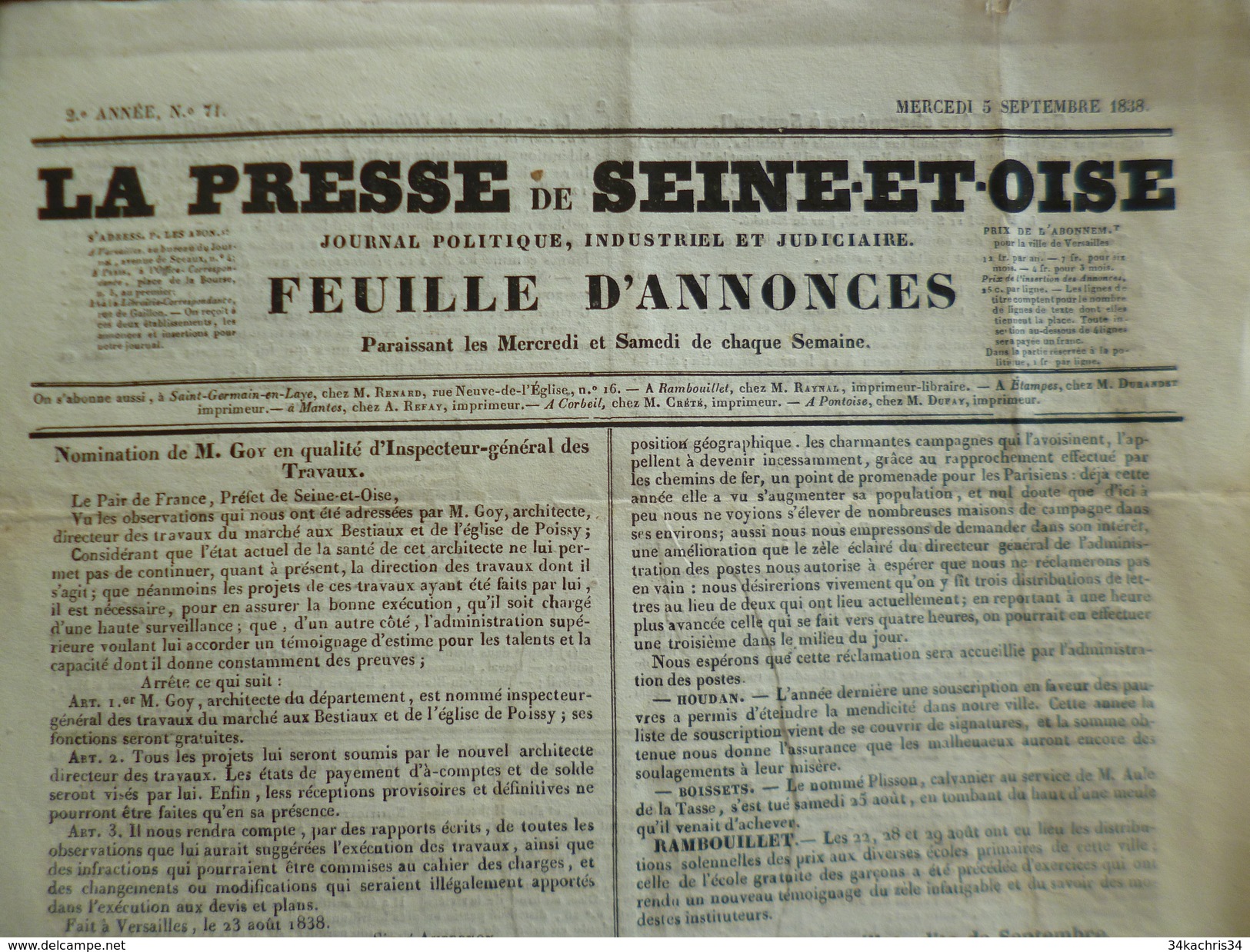 La Presse De Seine Et Oise Feuilles D'Annonces Journal Politique , Industriel Et Judiciaire 5/09/1838 4 Pages - 1800 - 1849