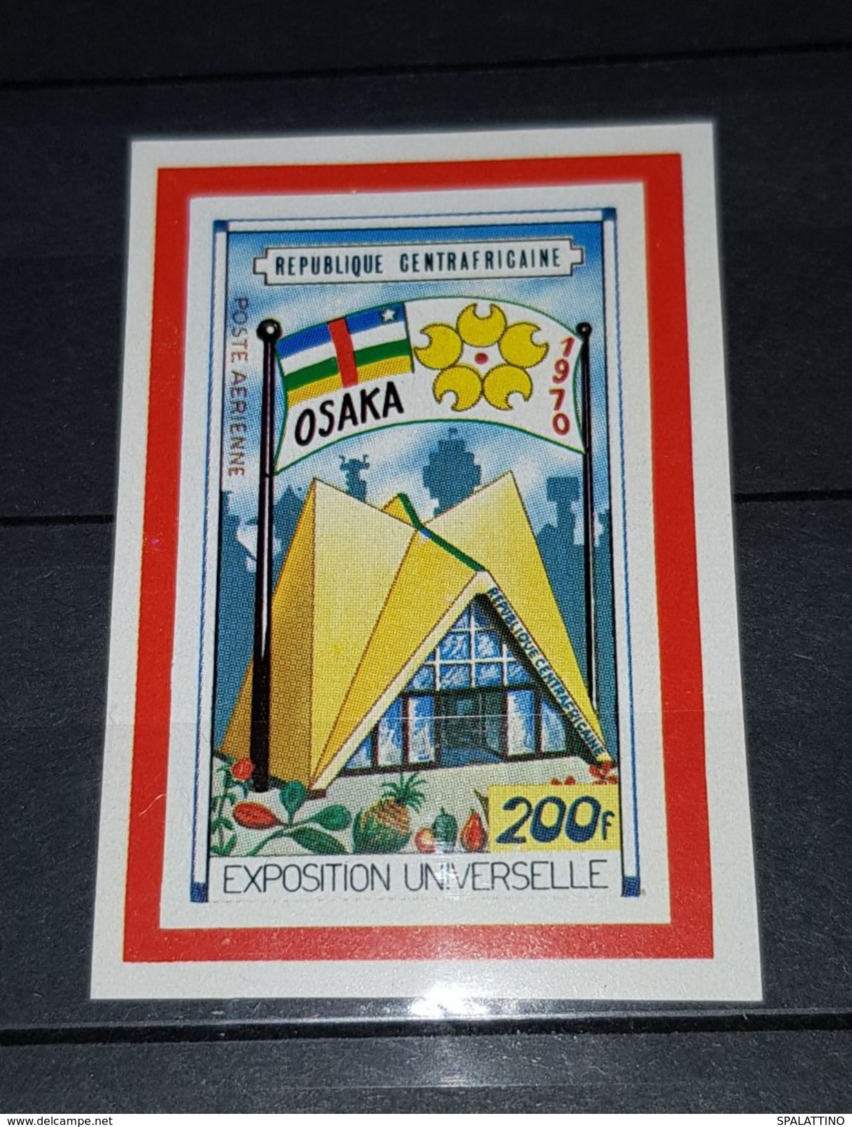 CENTRAL AFRICAN REPUBLIC- UNIVERSAL EXPOSITION OSAKA 1970. IMPERFORATED, MNH - 1970 – Osaka (Japan)