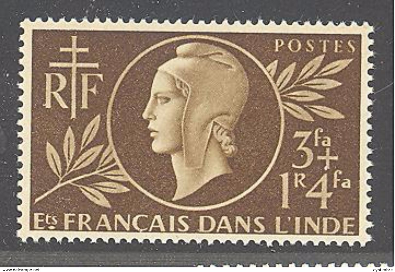 Inde: Yvert N° 233**; MNH; Cote 1.44€ - Unused Stamps