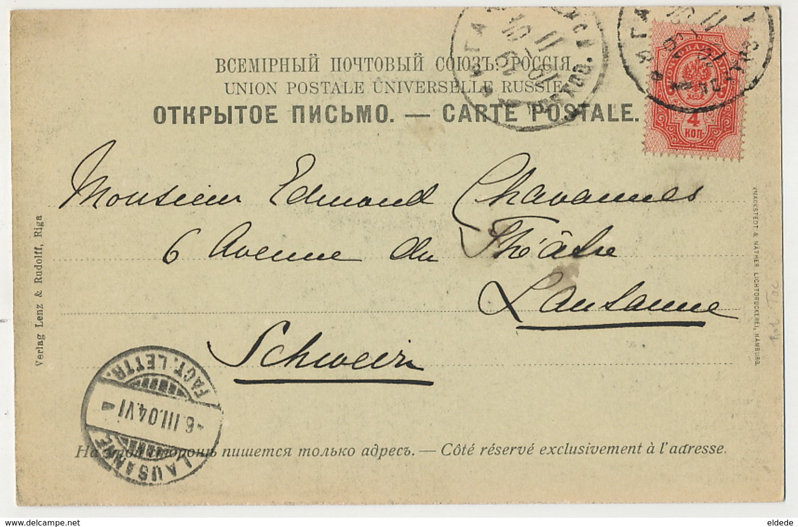 Riga   Borse  P. Used Russia 1904 - Lettonie