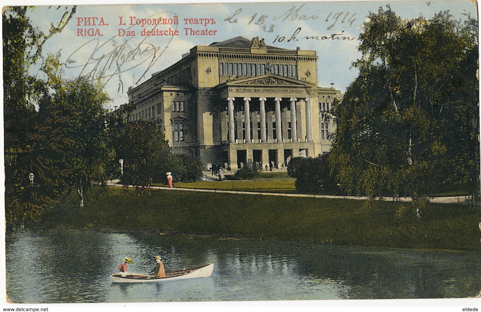 Riga     Das Deutche Theater  P. Used Riga 1914 Stamp Removed Edit Hebensperger - Lettonie