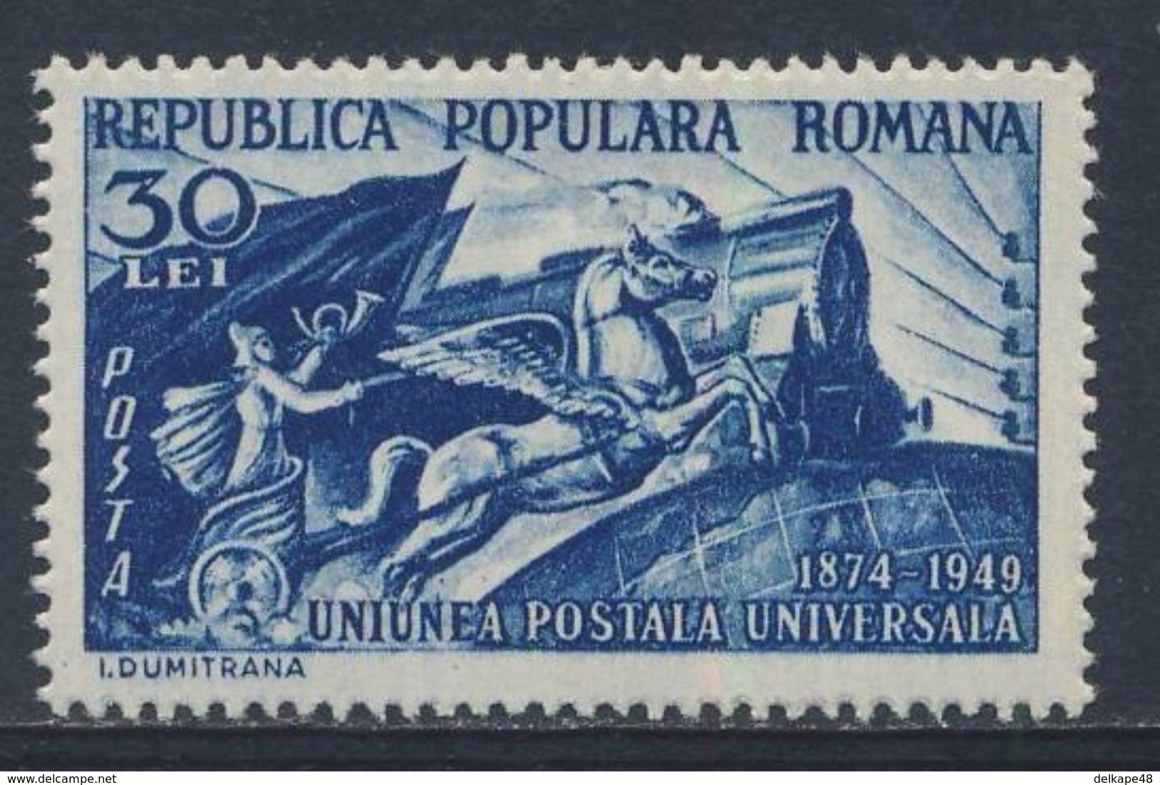 Romania Romana Rumänien 1949 Mi 1190 * MH - Mail Van, Mail Train /  Postwagen, Postzug - 75th Ann. UPU - Treinen