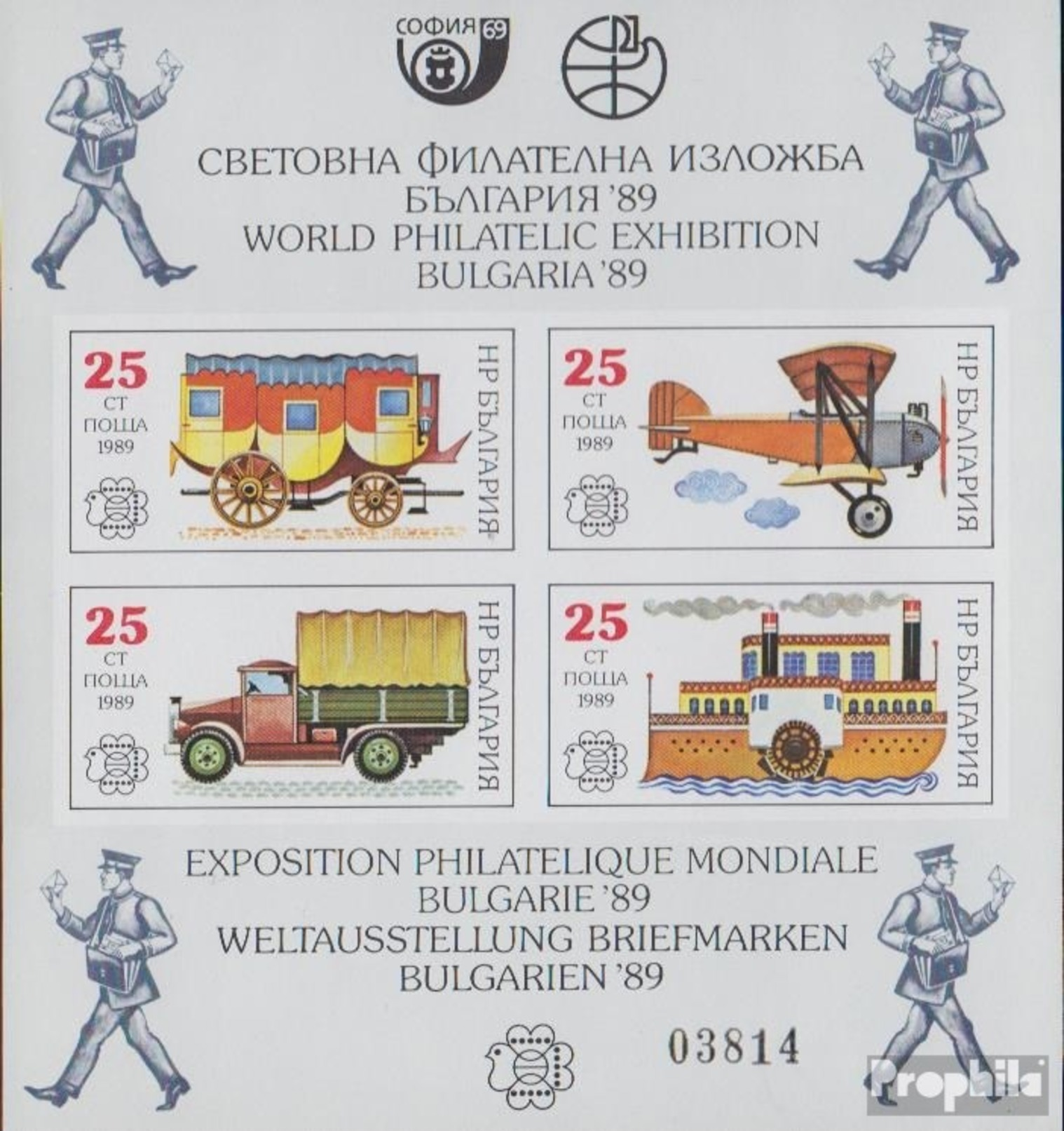 Bulgarien Block 193 (completa Edizione) MNH 1989 Storia Di Servizio Postale - Ungebraucht