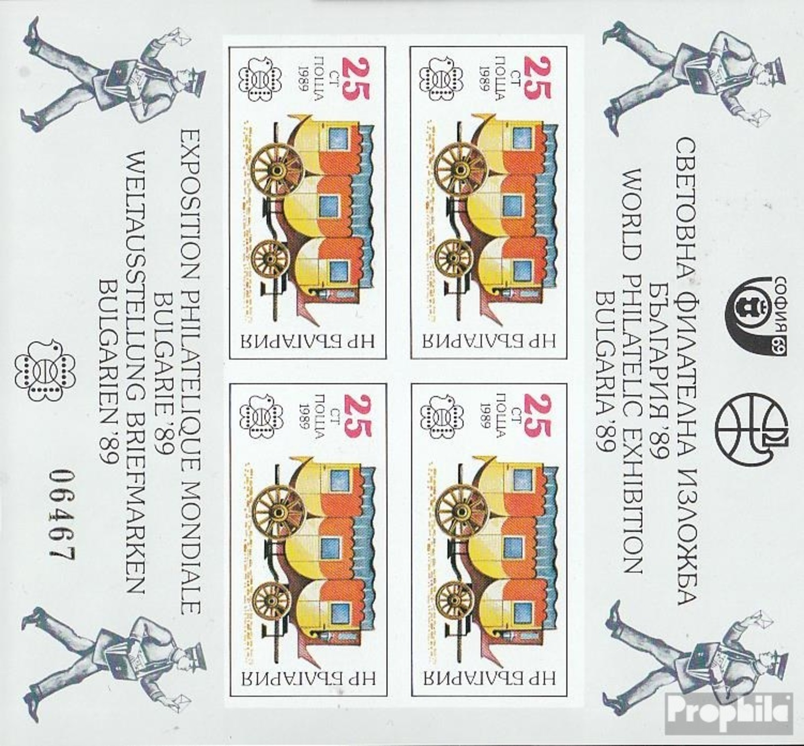 Bulgarien (completa Edizione) MNH 1989 Storia Di Servizio Postale - Blocks & Sheetlets