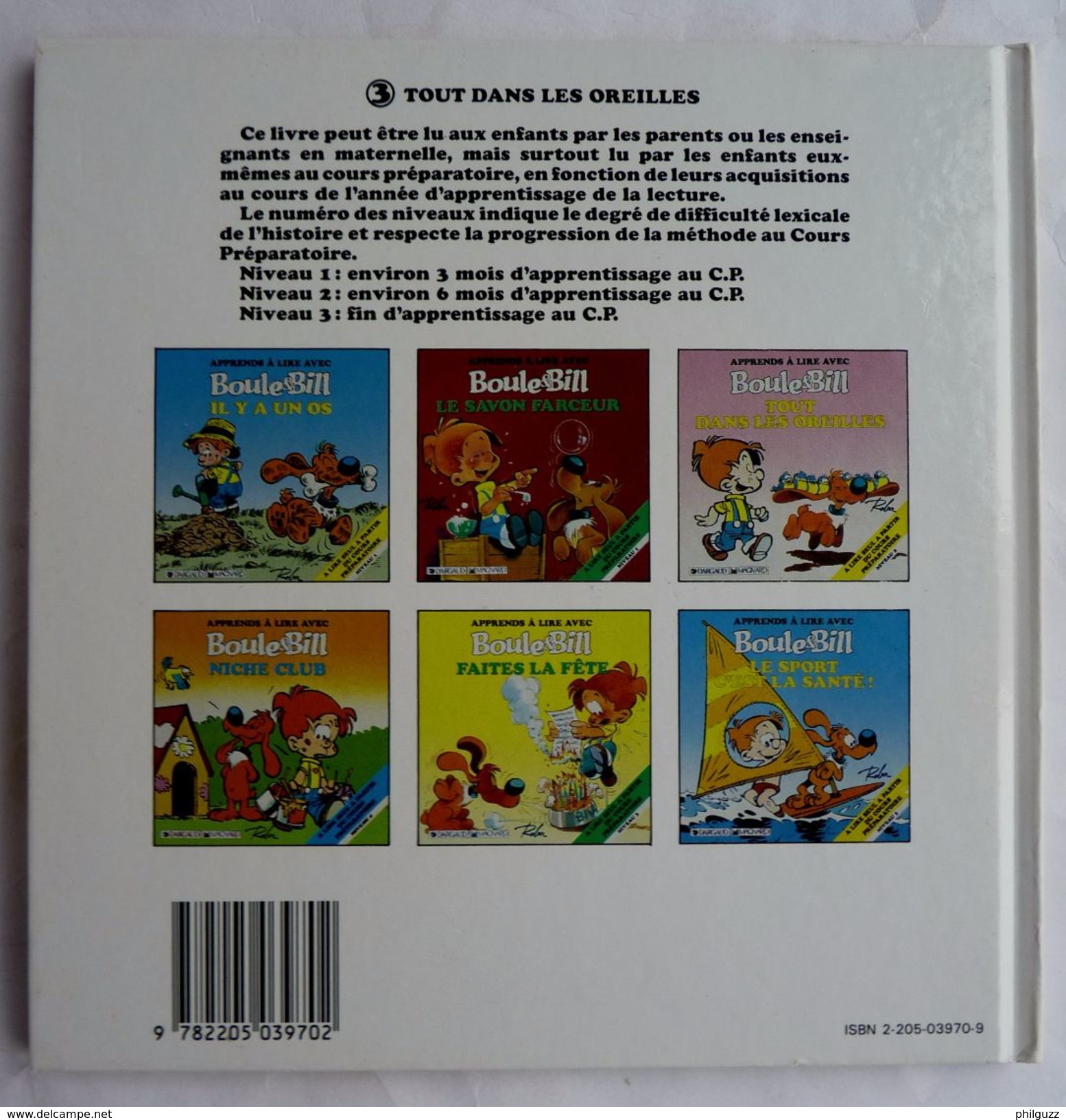 BOULE & BILL - APPRENDS A LIRE AVEC - TOUT DANS LES OREILLES - 1990 -  ROBA - DARGAUD MAGNARD (1) - Boule Et Bill