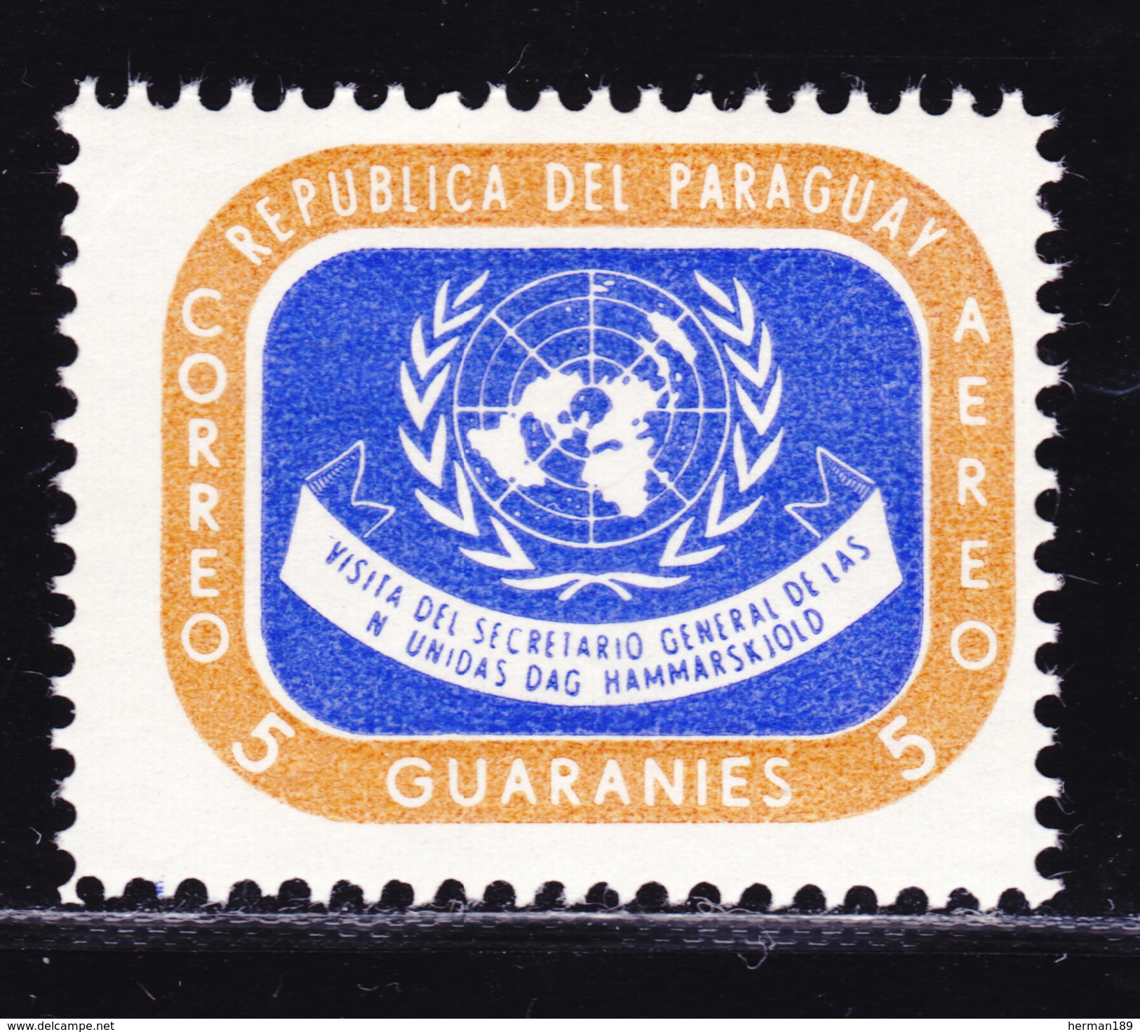 PARAGUAY AERIENS N°  252 ** MNH Neuf Sans Charnière, TB  (D2364) - Paraguay