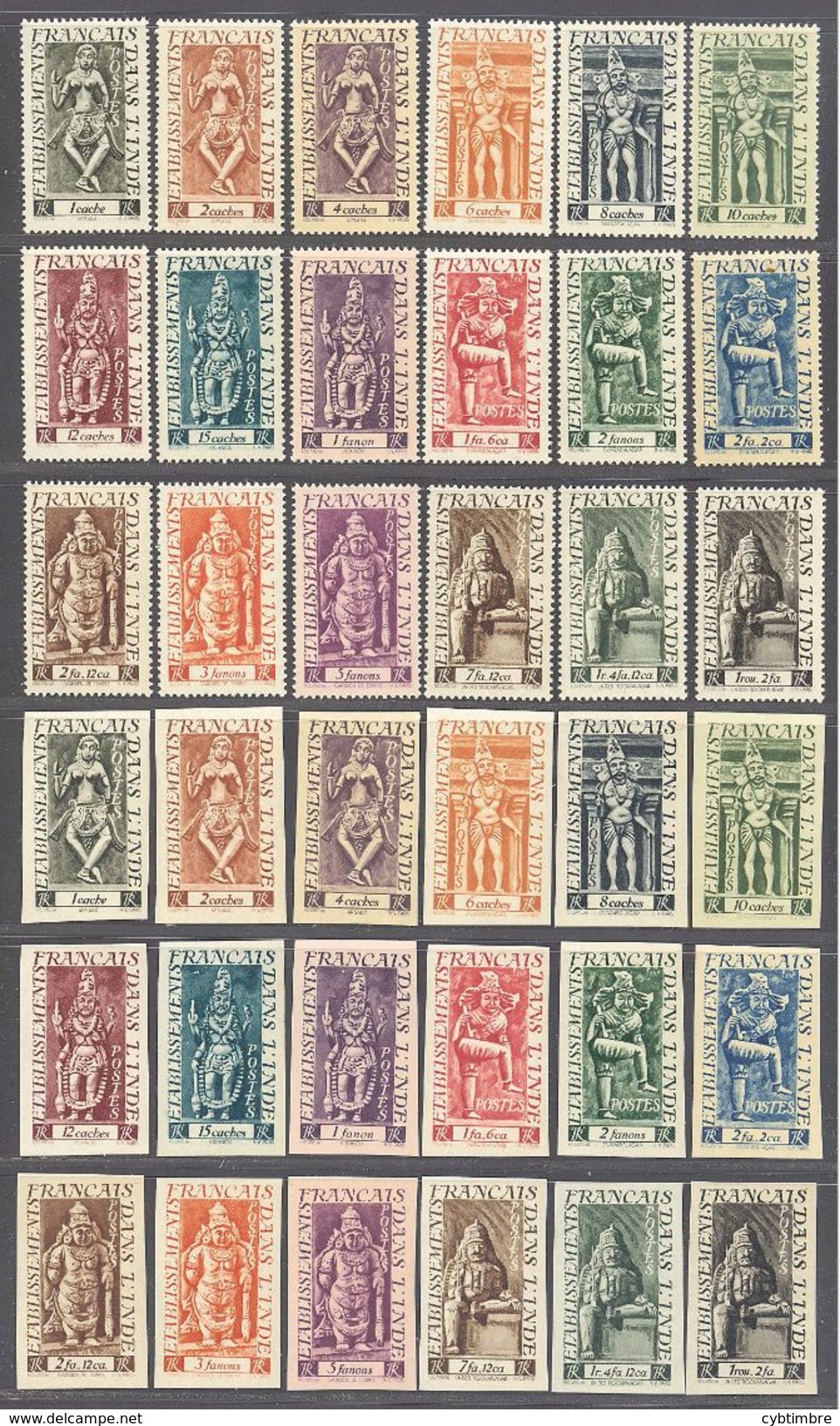Inde: Yvert N° 236/253**; MNH; La Série Dentelé Et Non Dentelé; Cote 230.00€ - Unused Stamps