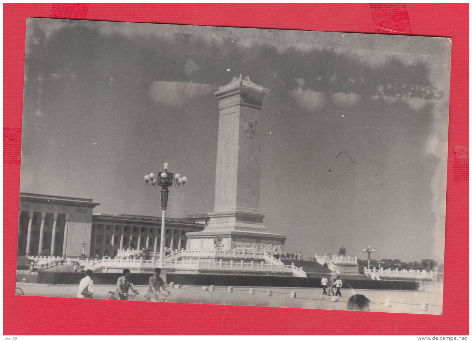 220375 / Real Photo - MONUMENT  Beijing Peking Pékin , China Chine Cina - Other & Unclassified