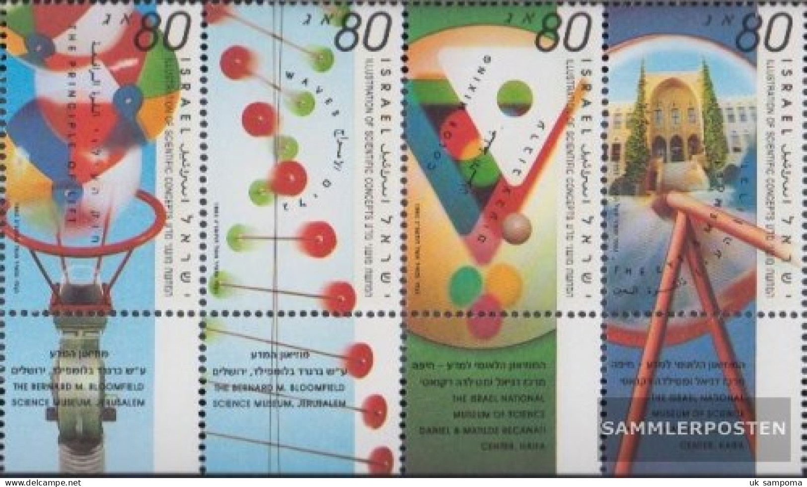 Israel 1262-1265 Quad Strip With Tab (complete Issue) Unmounted Mint / Never Hinged 1993 Physical Laws - Unused Stamps (with Tabs)