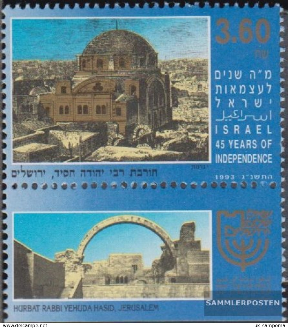 Israel 1261 With Tab (complete Issue) Unmounted Mint / Never Hinged 1993 Independence - Unused Stamps (with Tabs)