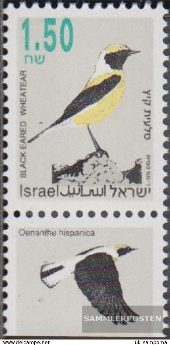 Israel 1258y I With Tab, 1 Phosphor Strips Unmounted Mint / Never Hinged 1998 Songbirds - Unused Stamps (with Tabs)