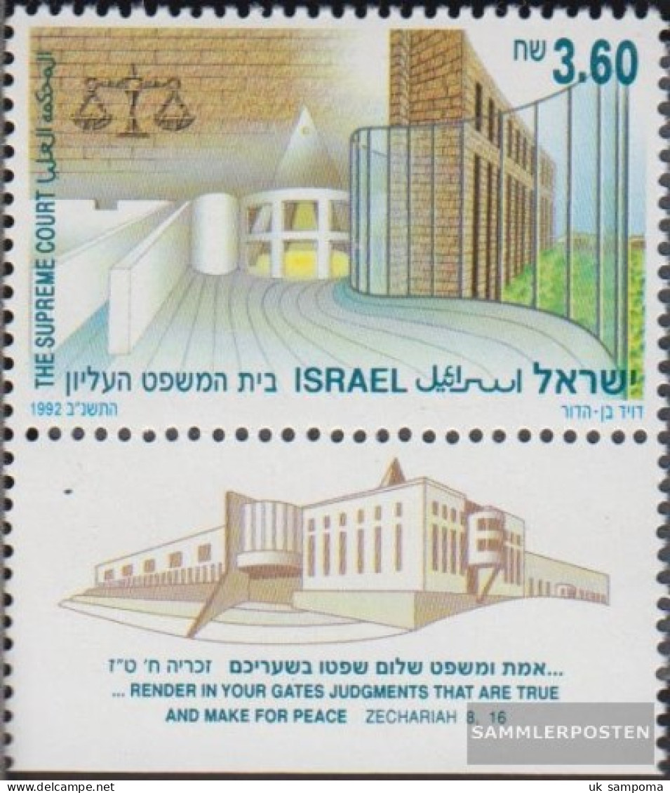 Israel 1239 With Tab (complete Issue) Unmounted Mint / Never Hinged 1992 Court-Building - Unused Stamps (with Tabs)