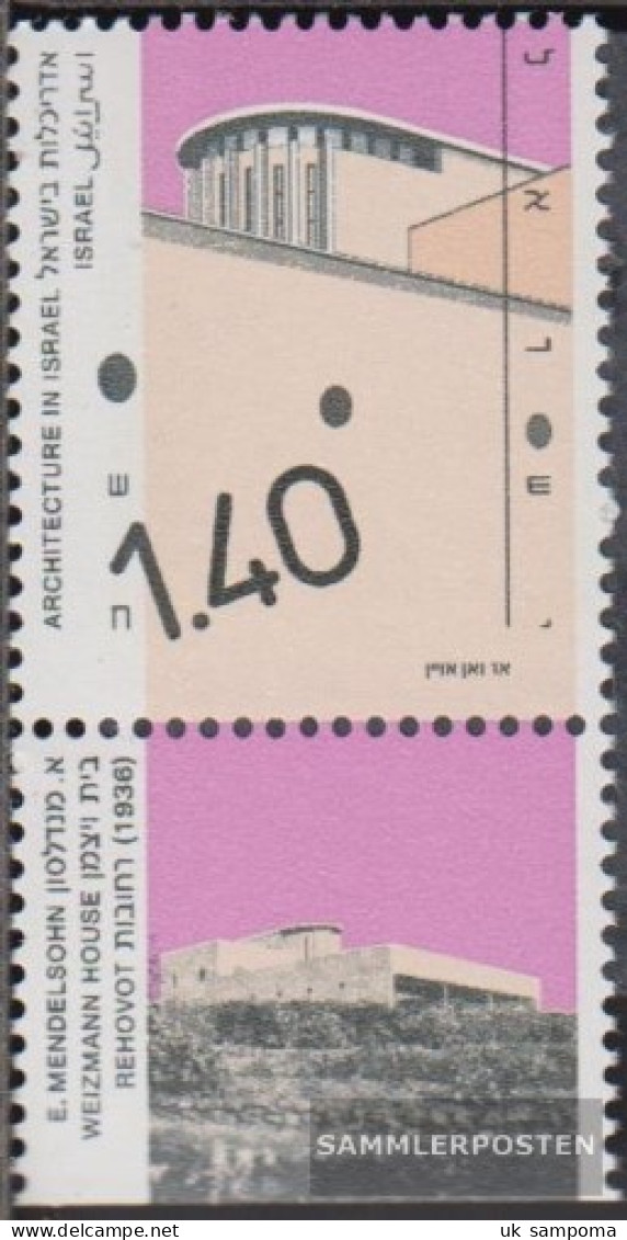 Israel 1187I With Tab (complete Issue) 1 Phosphor Strips Unmounted Mint / Never Hinged 1991 Architecture - Unused Stamps (with Tabs)