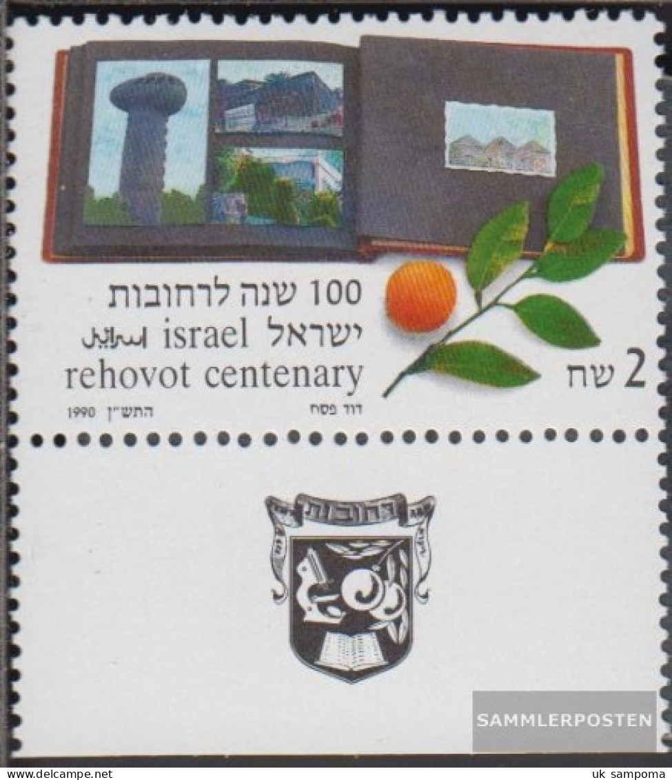 Israel 1150 With Tab (complete Issue) Unmounted Mint / Never Hinged 1990 100 Years Rehovot - Nuevos (con Tab)