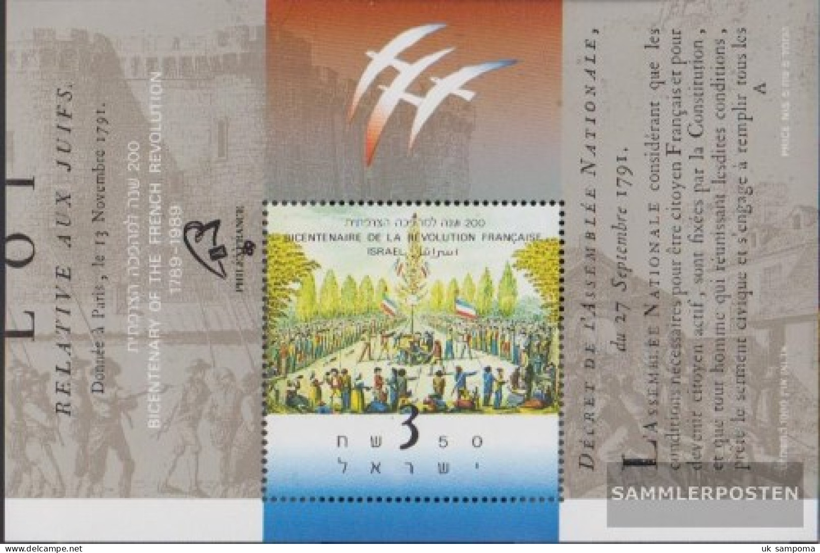 Israel Block39 (complete Issue) Unmounted Mint / Never Hinged 1989 French Revolution - Unused Stamps (without Tabs)