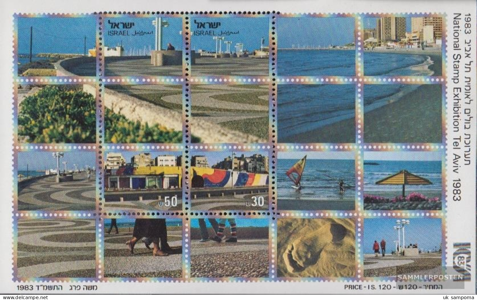 Israel Block25 (complete Issue) Unmounted Mint / Never Hinged 1983 Stamp Exhibition - Unused Stamps (without Tabs)