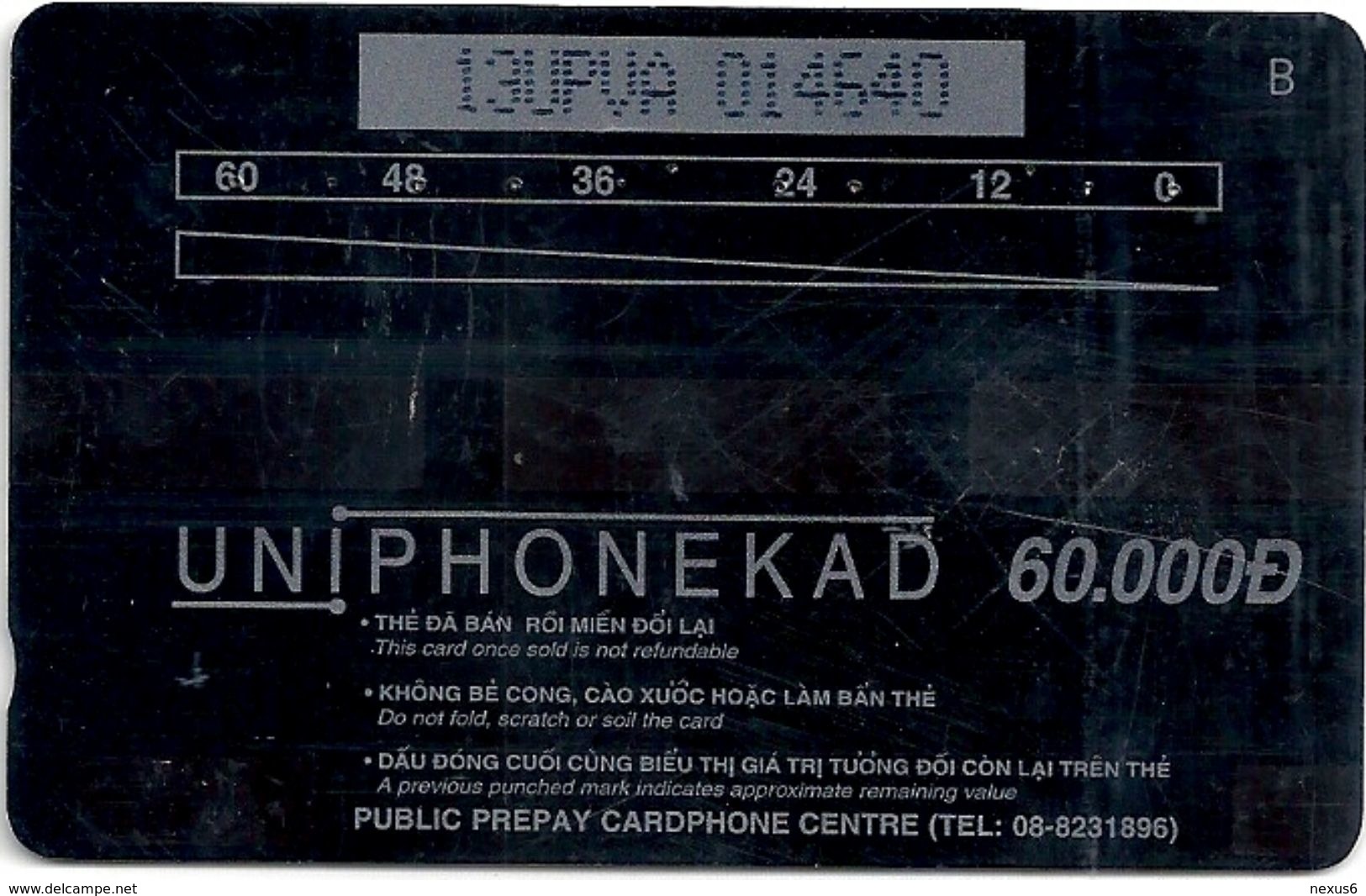 Vietnam - Uniphonekad - Custard Apple - 13UPVA - 03.1998, Used - Viêt-Nam