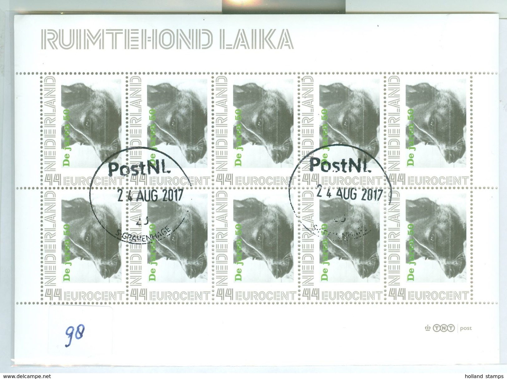 NEDERLAND * RUIMTEHOND LAILA * BLOK BLOC * BLOCK * GEBRUIKT *  POSTFRIS GESTEMPELD * (98) - Used Stamps