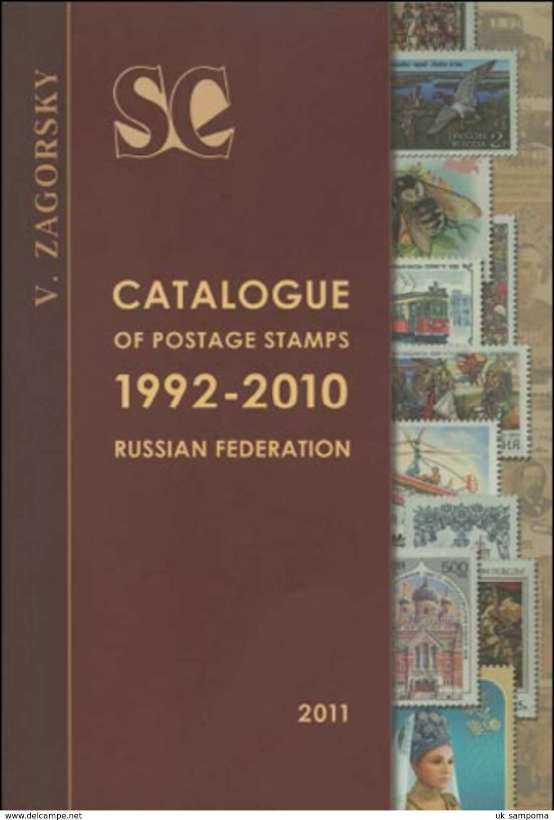 Lindner 5324 Catalogue Of Postage Stamps 1992-2010 Russian Federation - Other & Unclassified