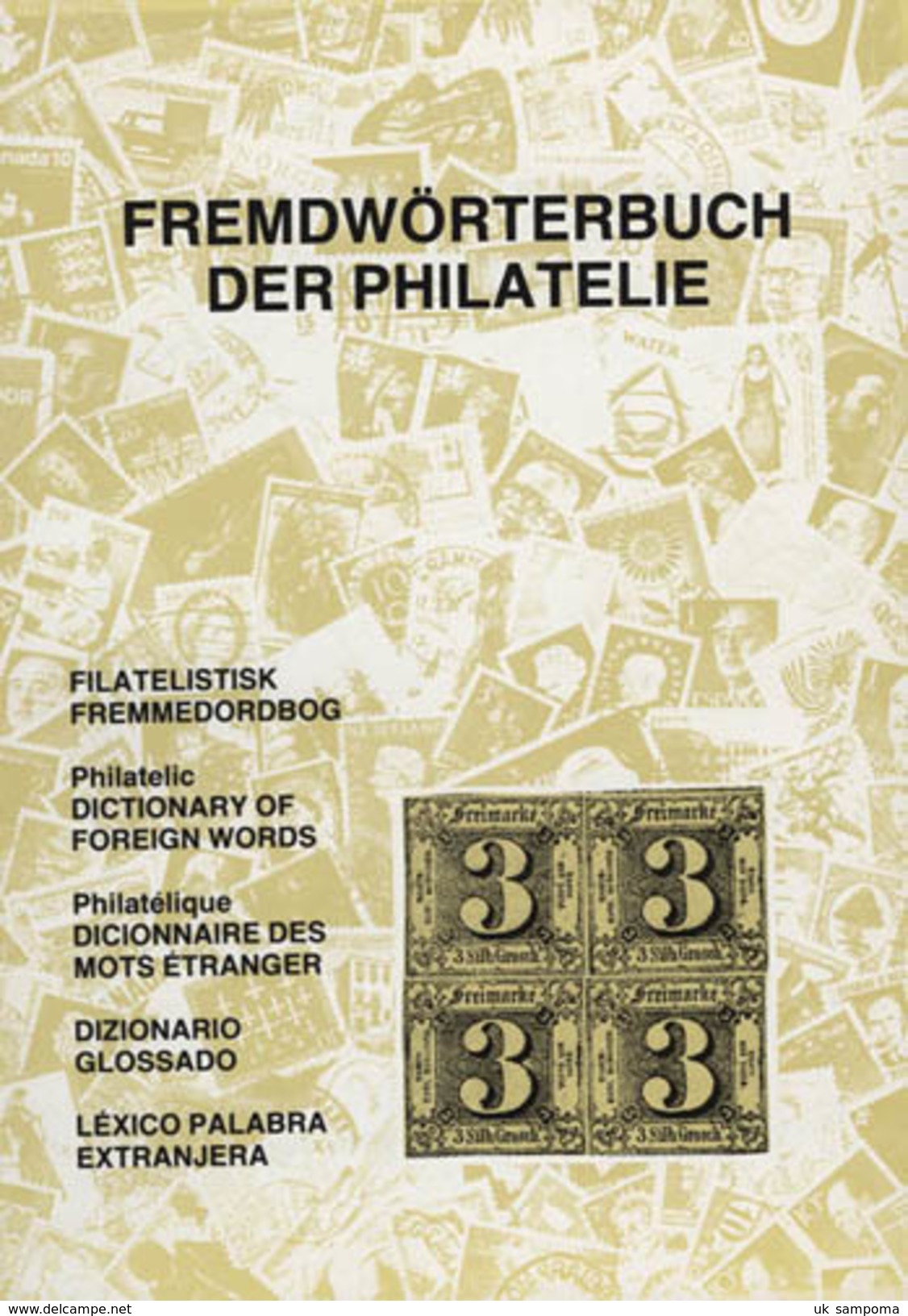 Lindner 951 Fremdwörterbuch Der Philatelie - Other & Unclassified