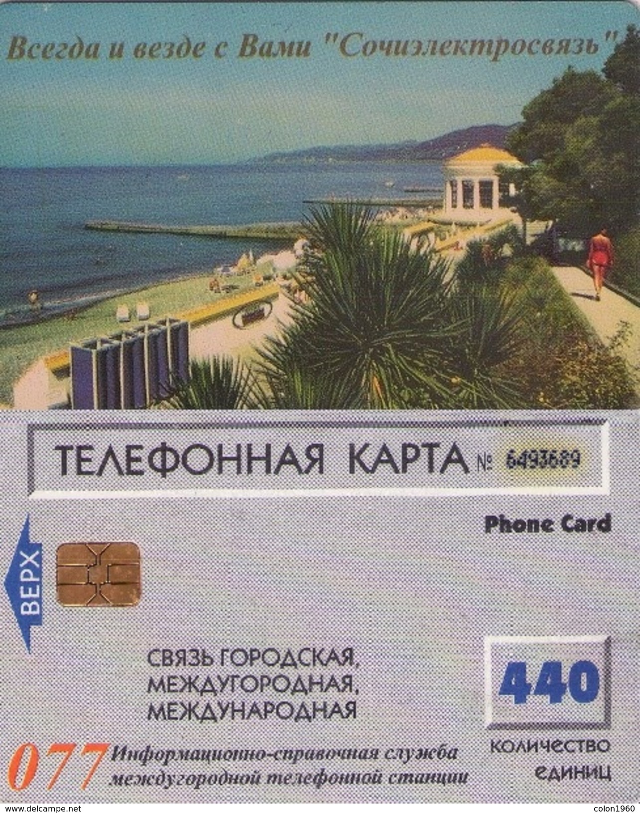 TARJETA TELEFONICA DE RUSIA (748). - Russia
