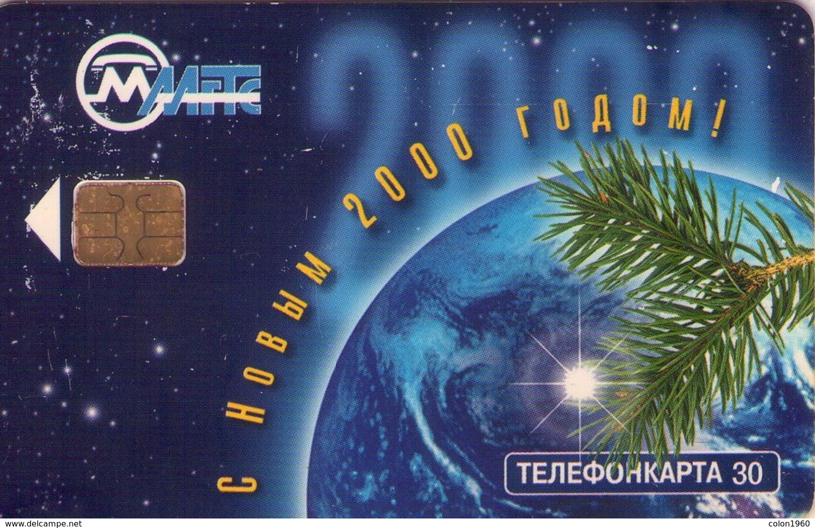 TARJETA TELEFONICA DE RUSIA (589). - Rusia