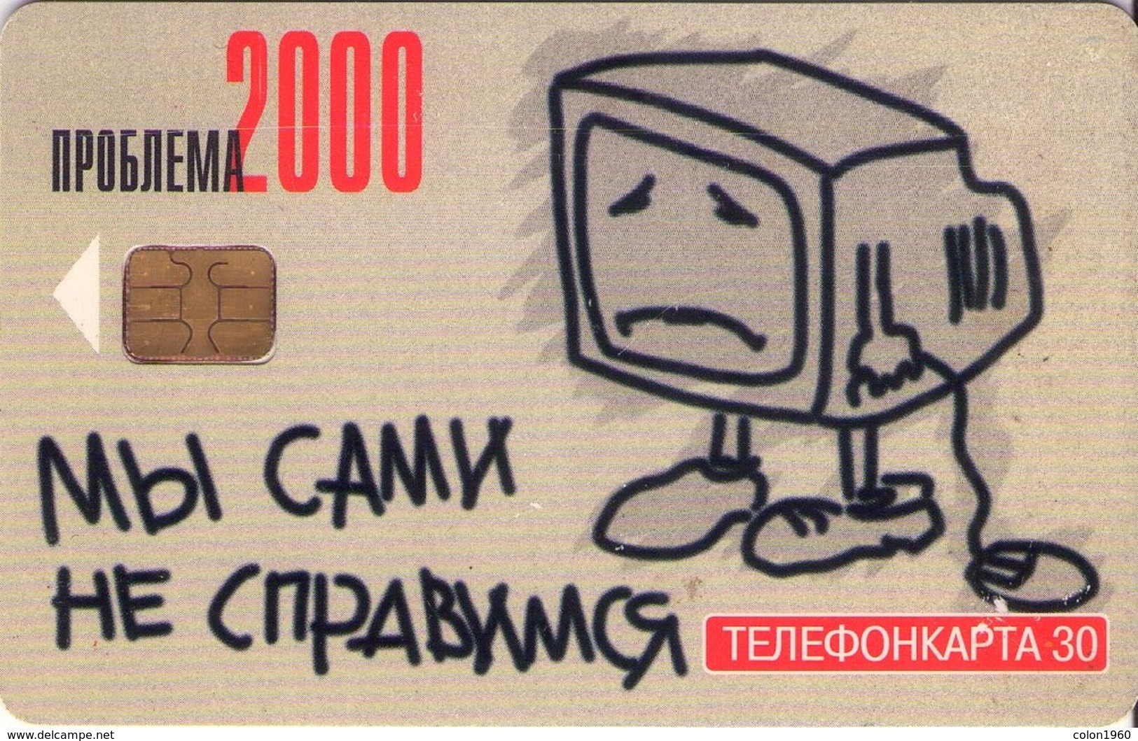 TARJETA TELEFONICA DE RUSIA (616) - Rusia