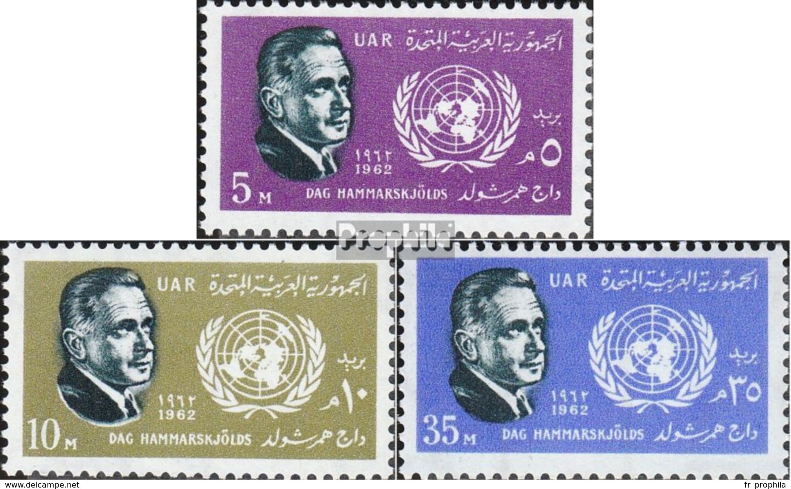 égypte 682-684 (complète.Edition.) Neuf Avec Gomme Originale 1962 Nations Unies - Ungebraucht