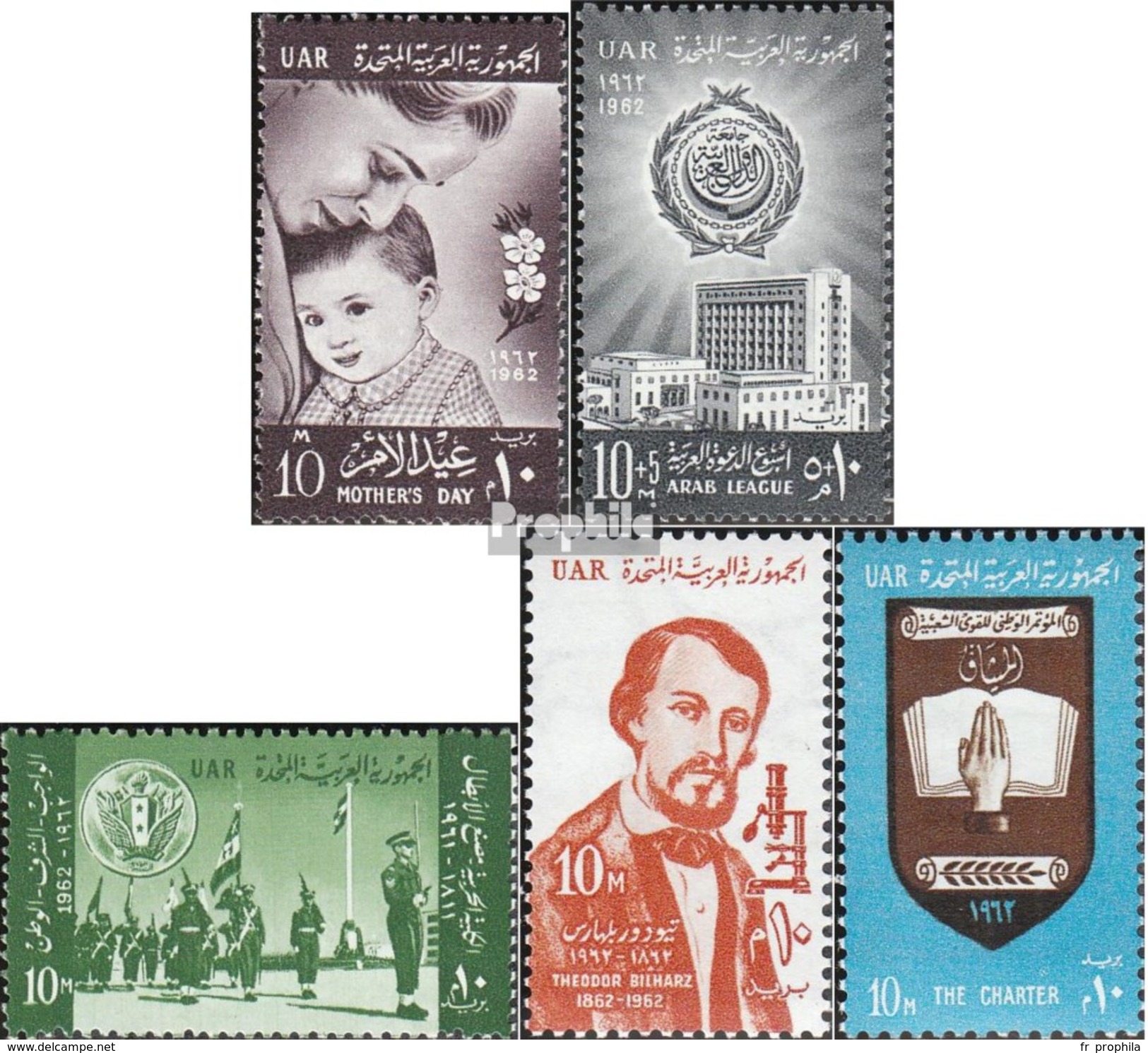 égypte 652,653,657,660,663 (complète.Edition.) Neuf Avec Gomme Originale 1962 Fête Des Mères, Ligue, MilitUnire, U.U - Ungebraucht