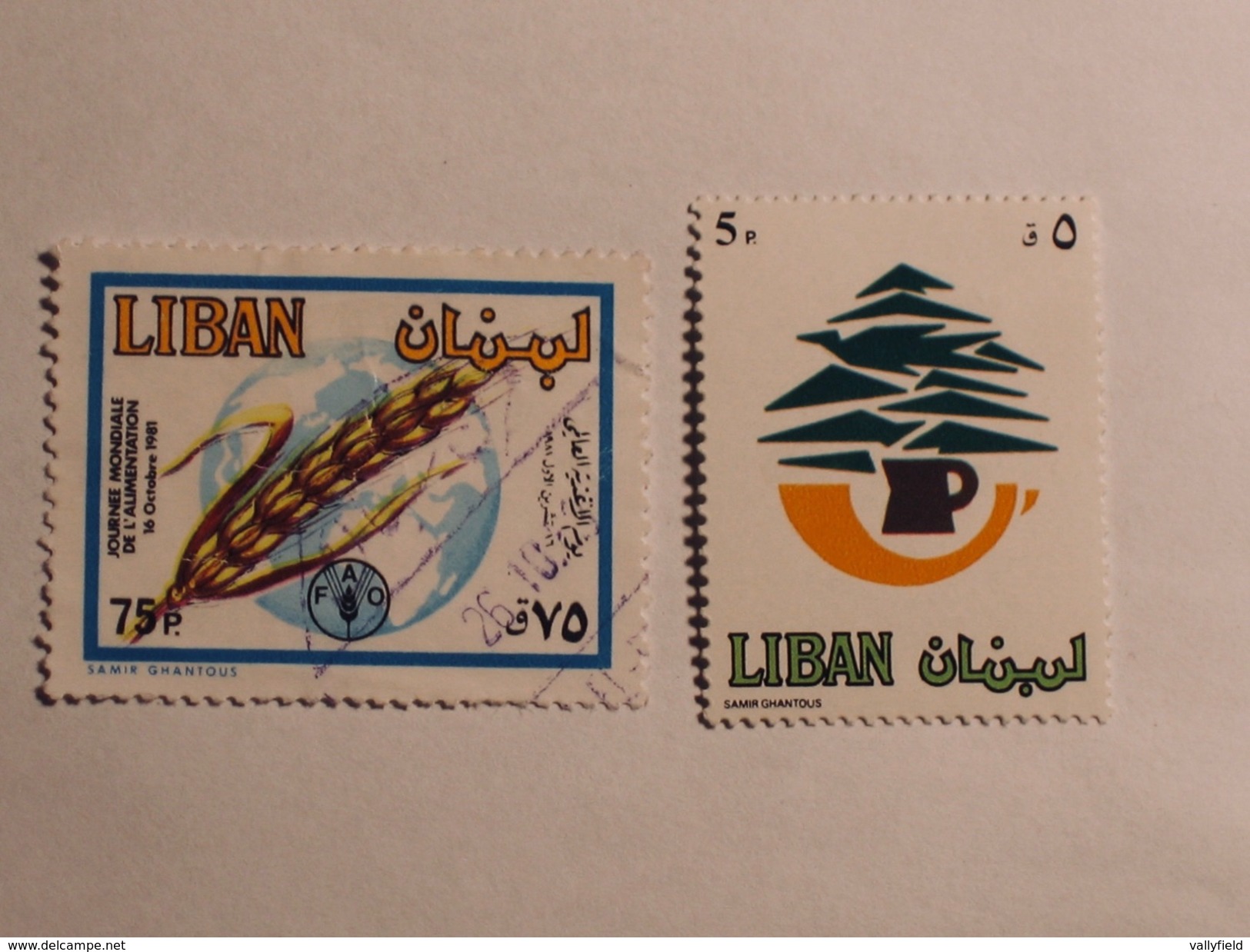 LIBAN  1982-84  Lot # 5 - Liban