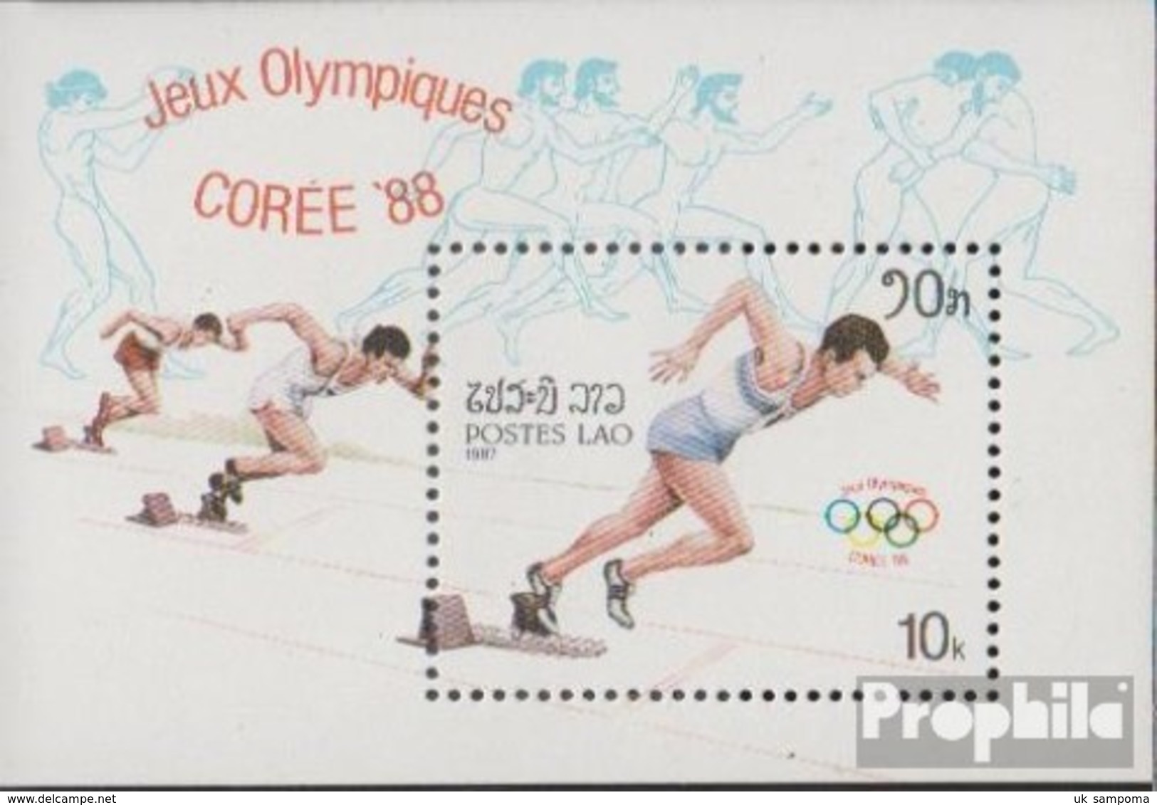 Laos Block115 (complete Issue) Unmounted Mint / Never Hinged 1987 Olympics Summer '88 - Laos