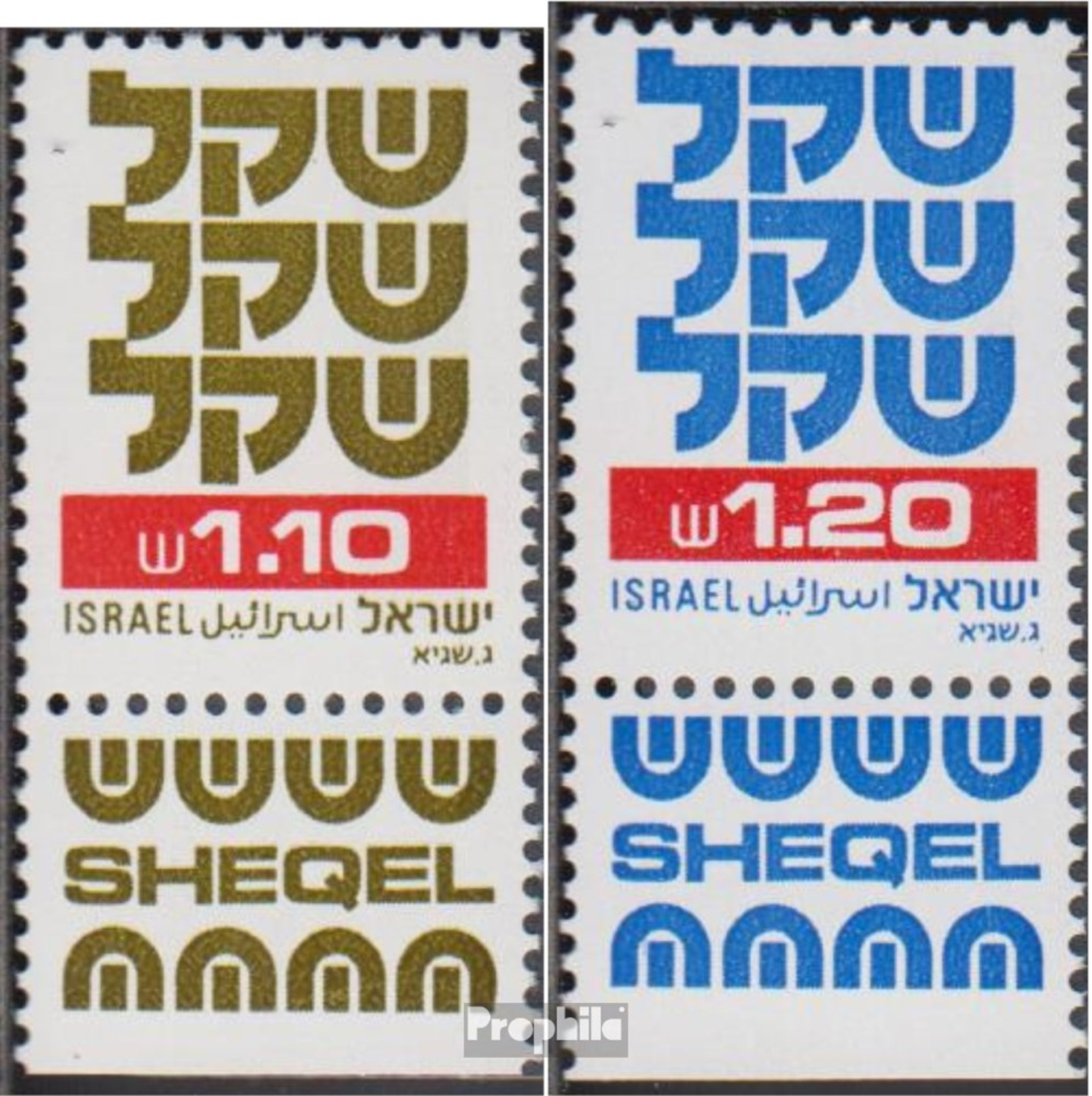 Israel 874,879 Mit Tab (kompl.Ausg.) Postfrisch 1982 Schekel - Nuovi (con Tab)