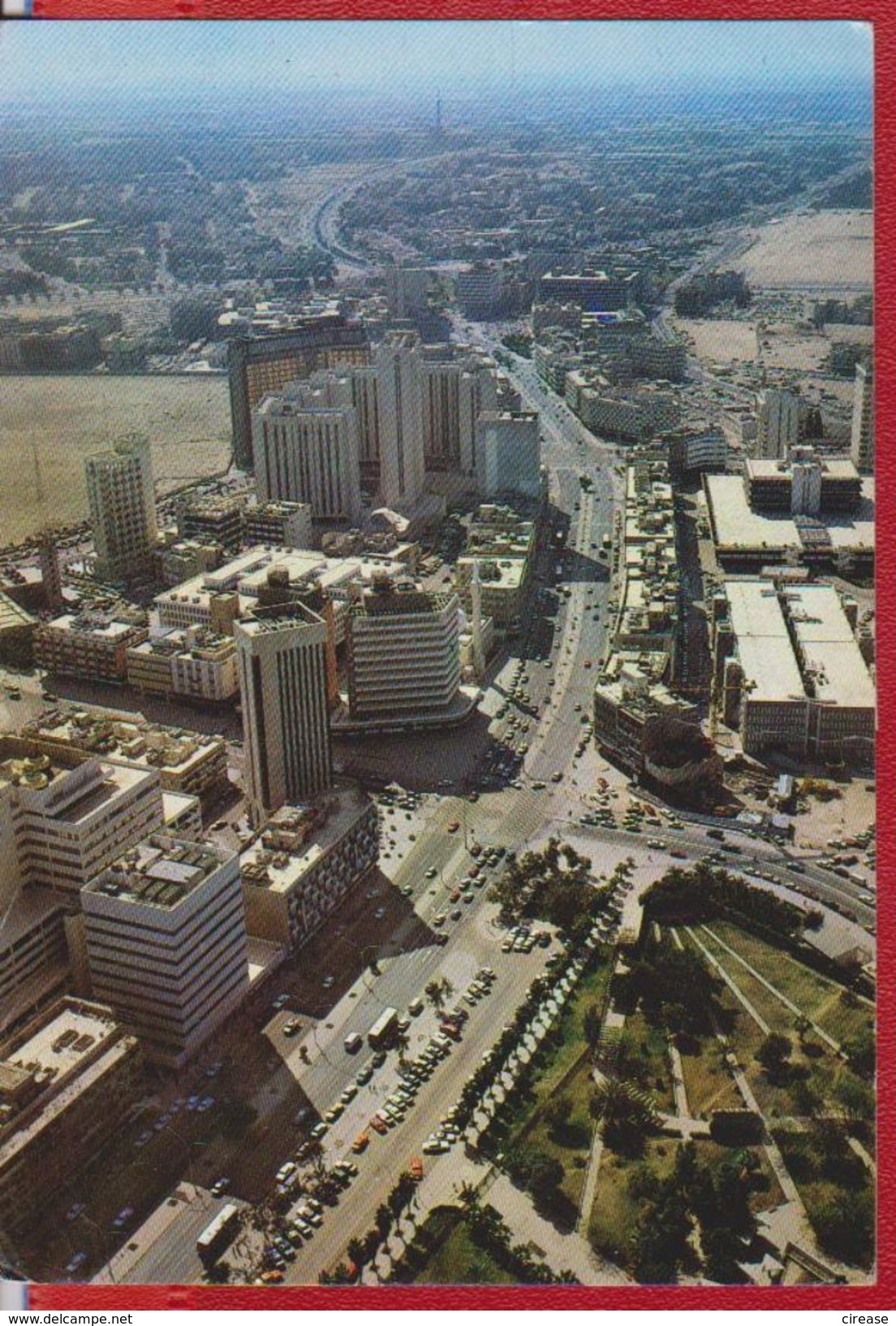 KUWAIT AN AERIAL VIEW OF FAHAD AL SALEM STREET POSTCARD - Kuwait