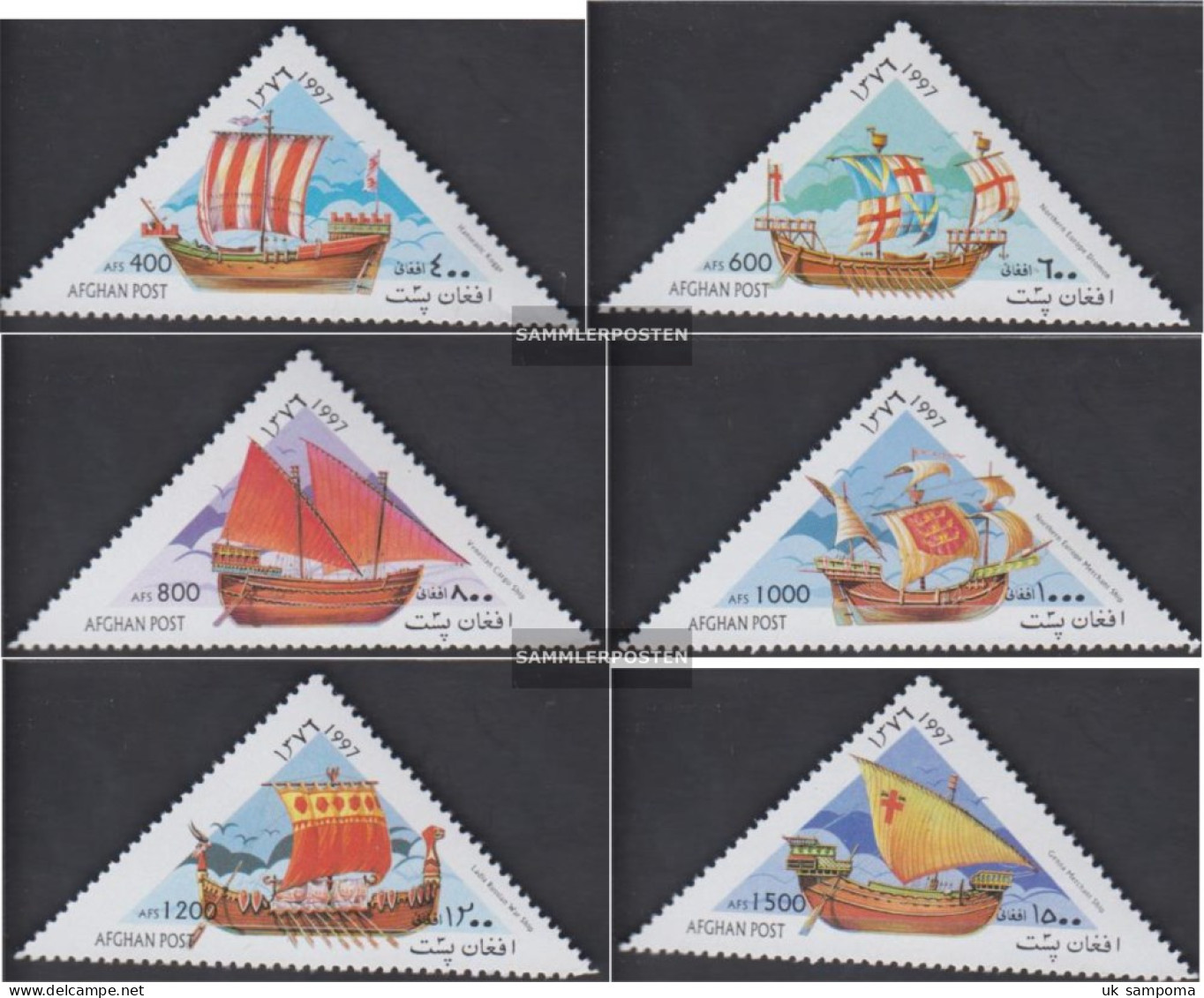 Afghanistan 1740-1745 (complete Issue) Unmounted Mint / Never Hinged 1997 Old Sailboats - Afghanistan